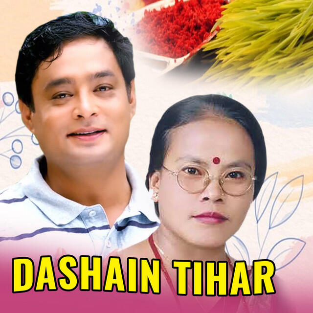 Релиз Dashain Tihar