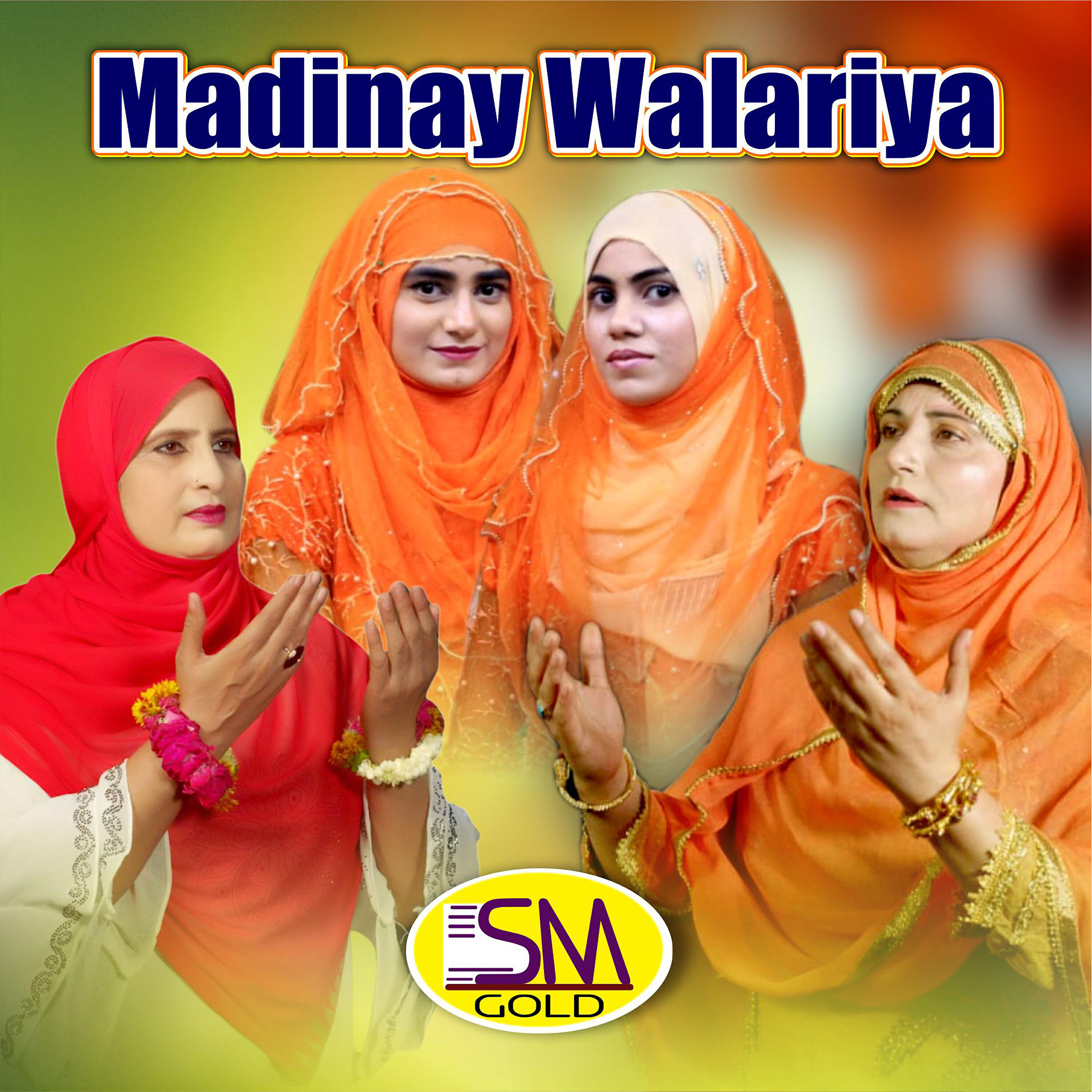 Релиз Madinay Walariya