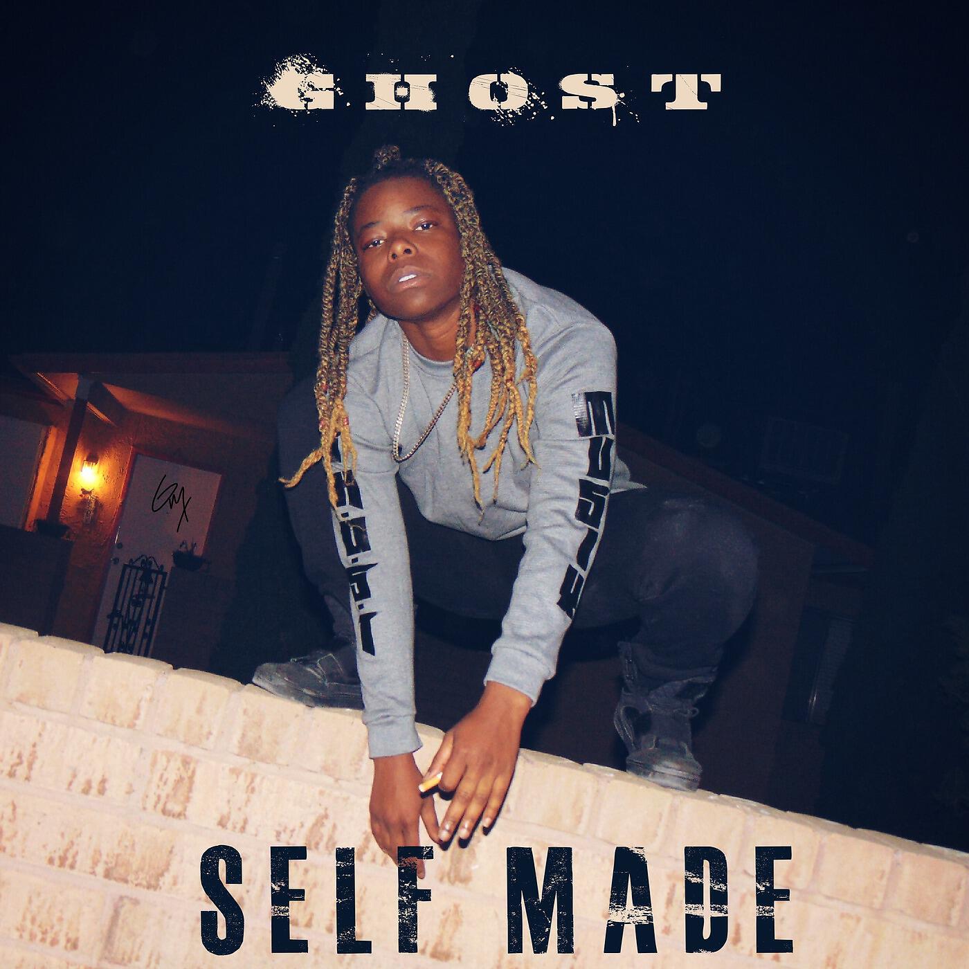 Релиз Self Made