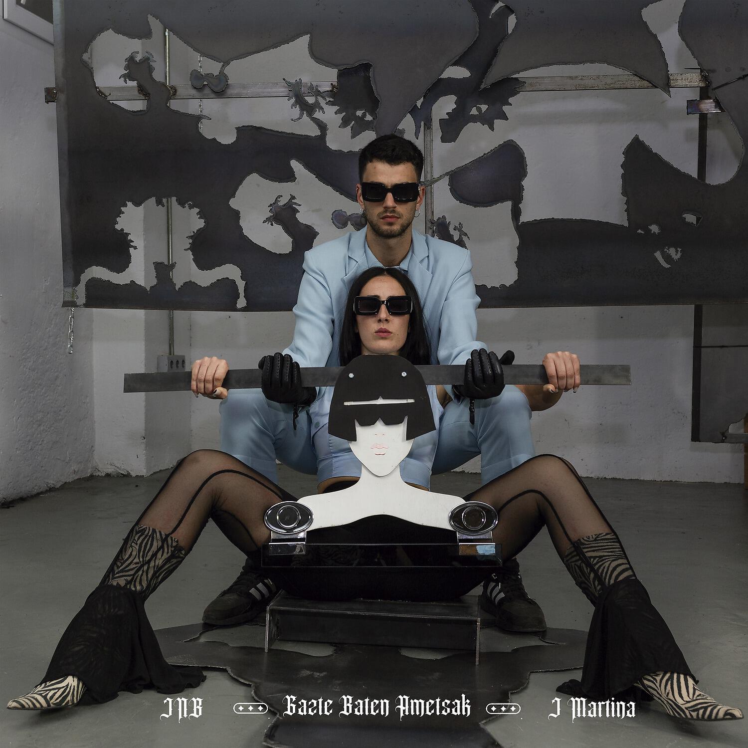 Релиз Gazte Baten Ametsak
