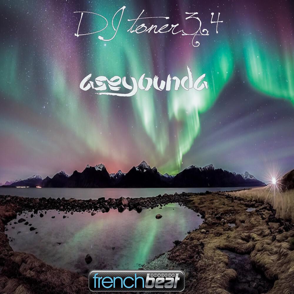 Релиз Aseyounda