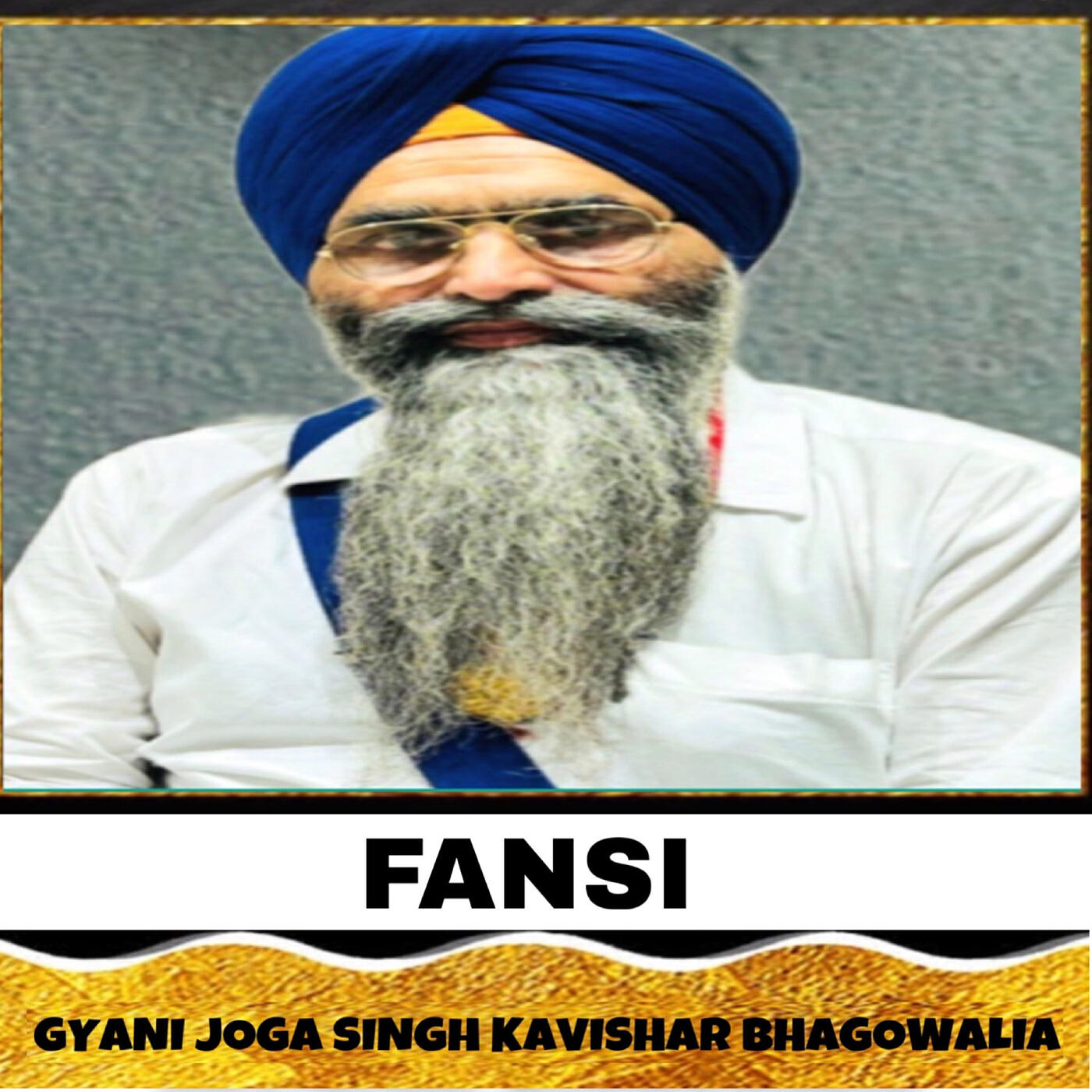 Релиз Fansi