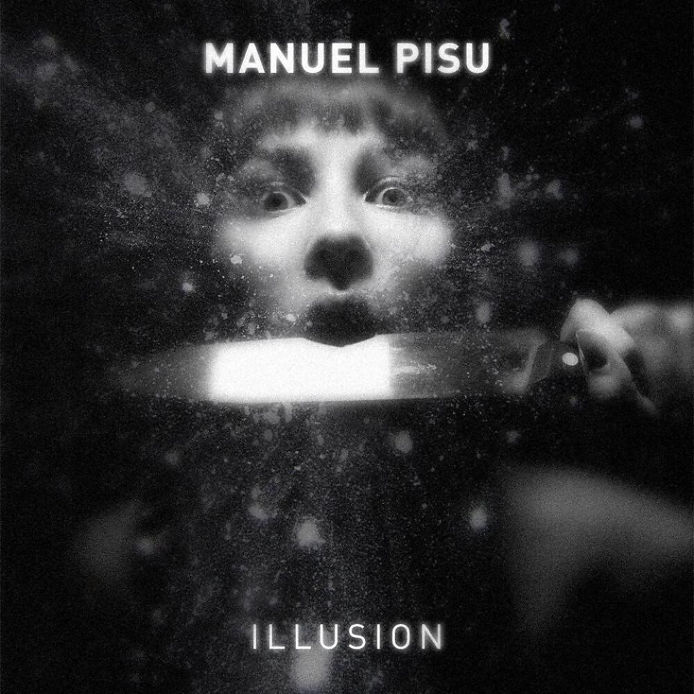 Релиз Illusion