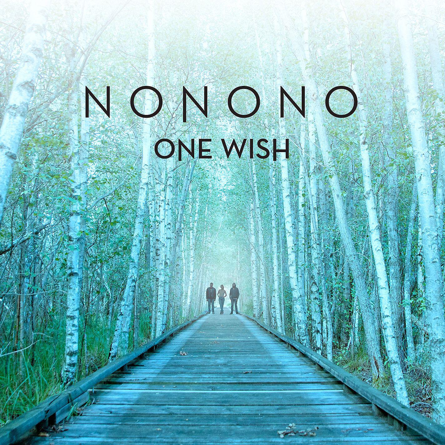 Релиз One Wish