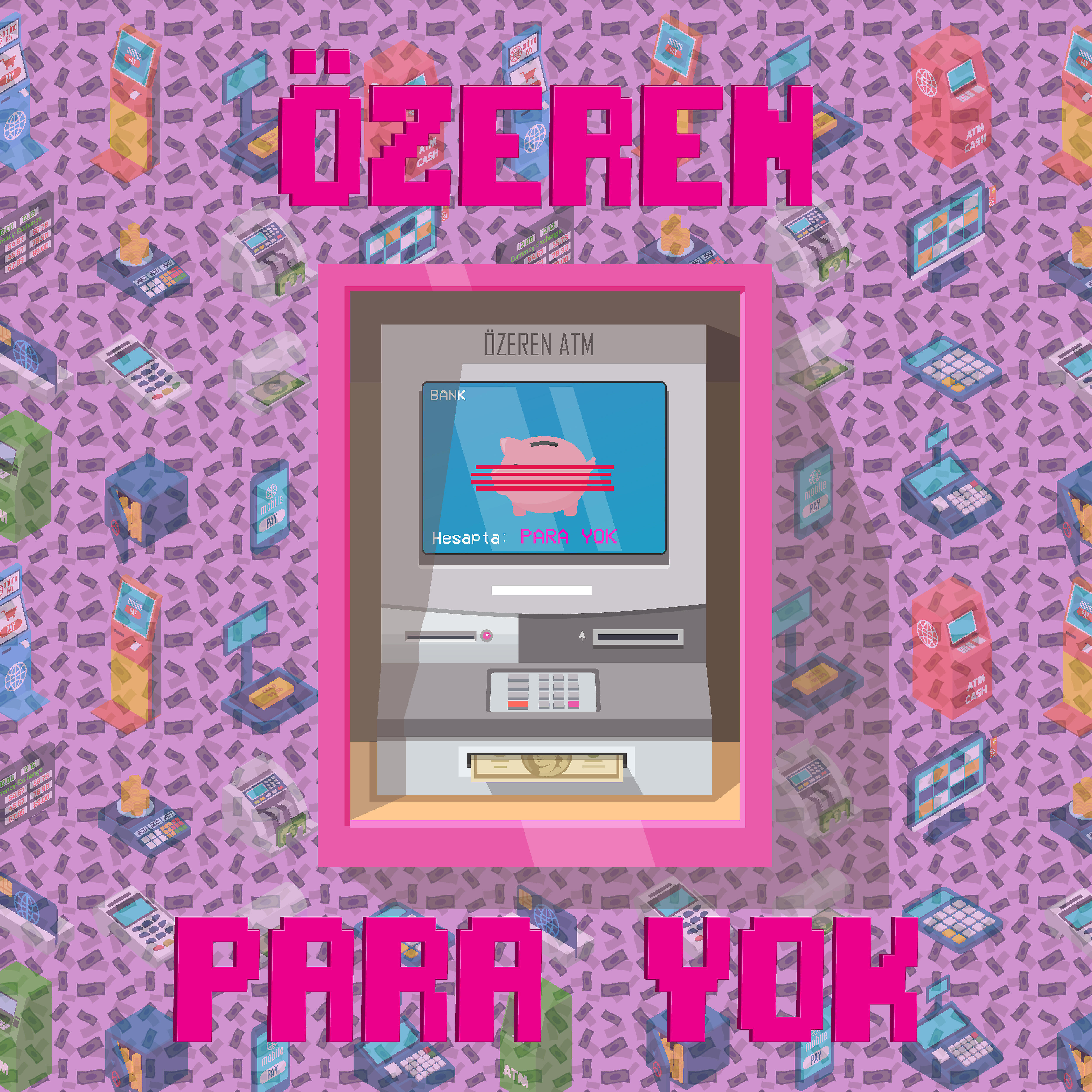 Обложка трека