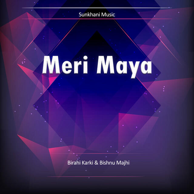 Релиз Meri Maya