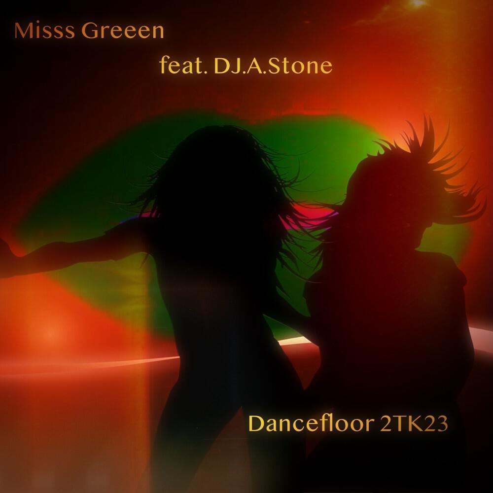 Релиз Dancefloor 2TK23