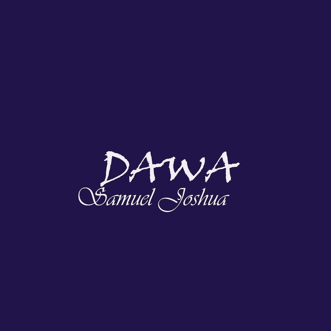 Релиз DAWA