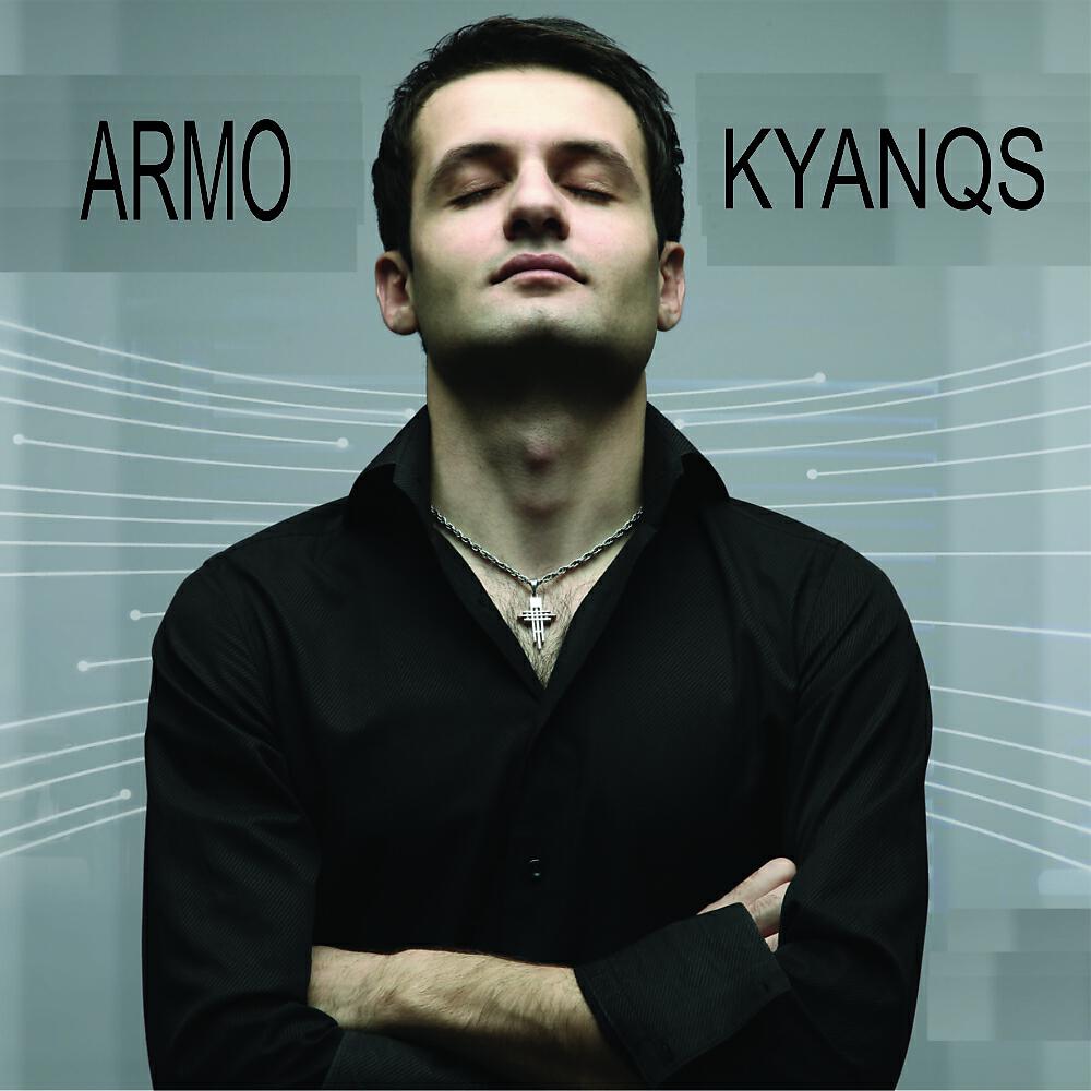 Релиз kyangs