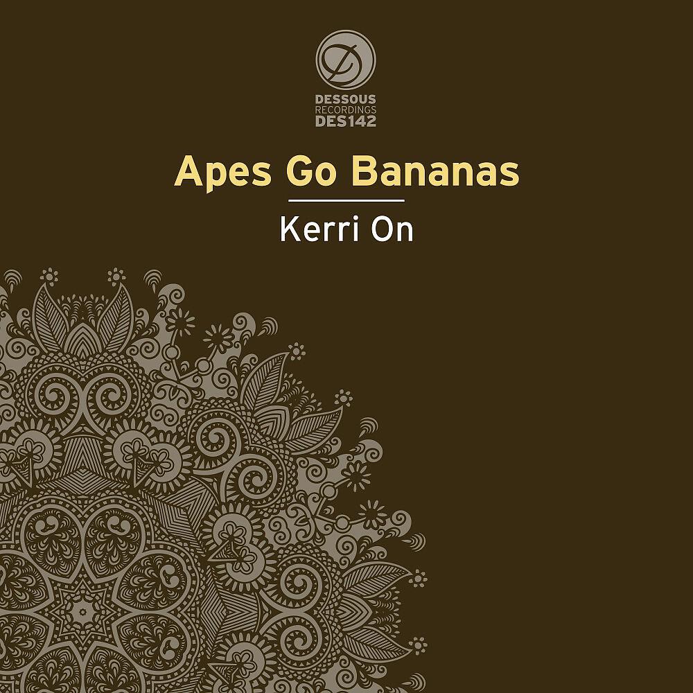 Релиз Kerri On