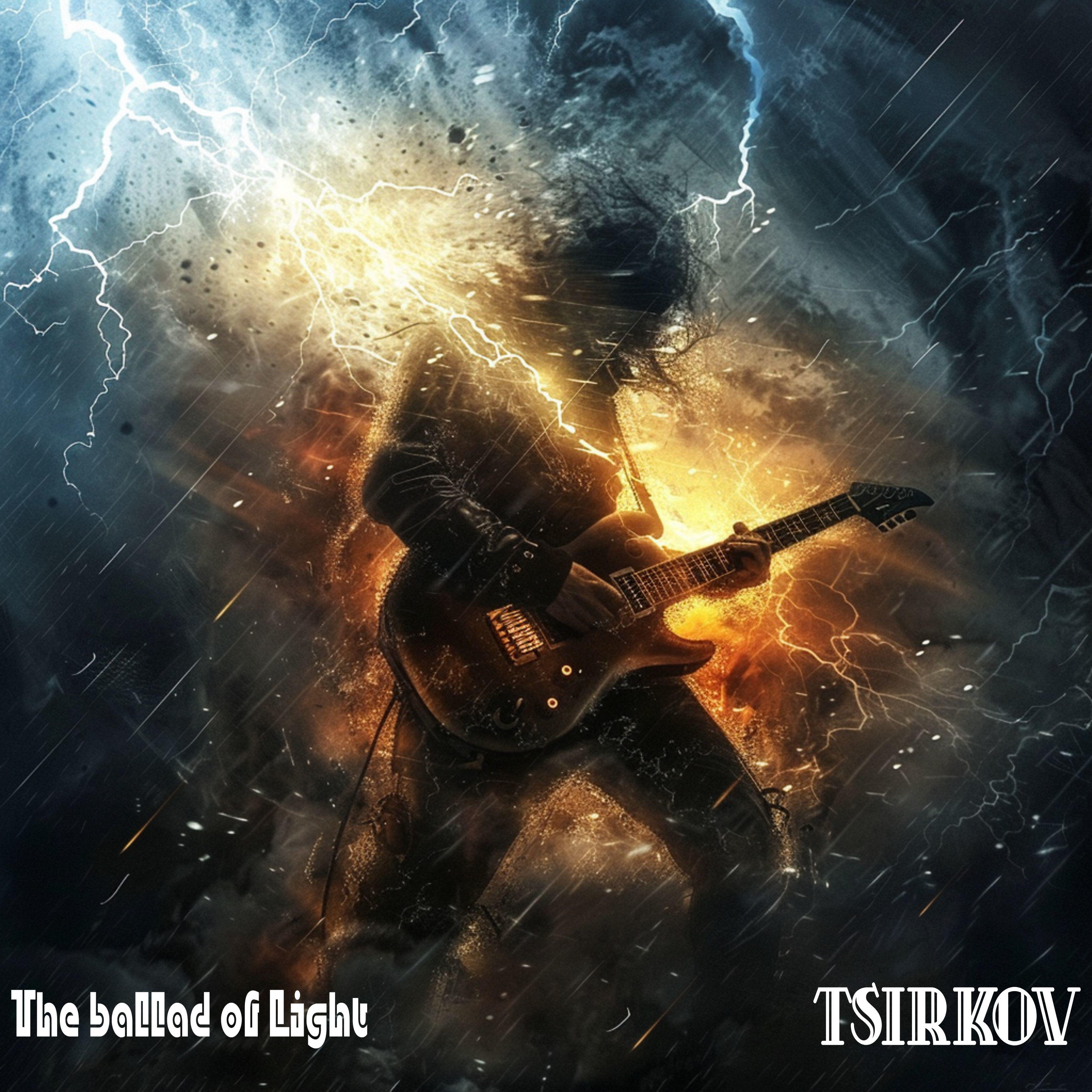 Релиз The Ballad of Light