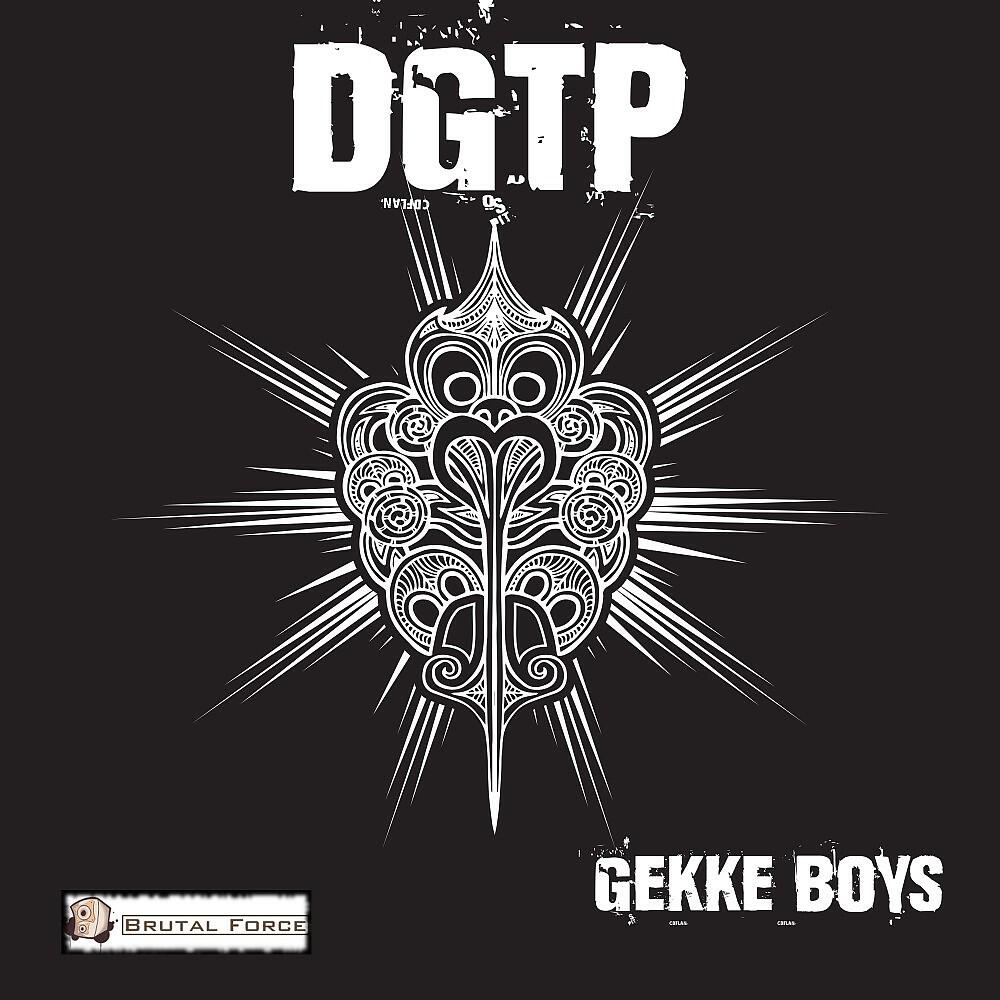 Релиз Gekke Boys