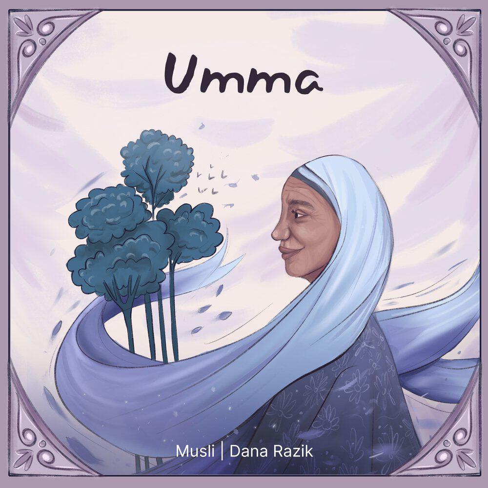 Релиз Umma