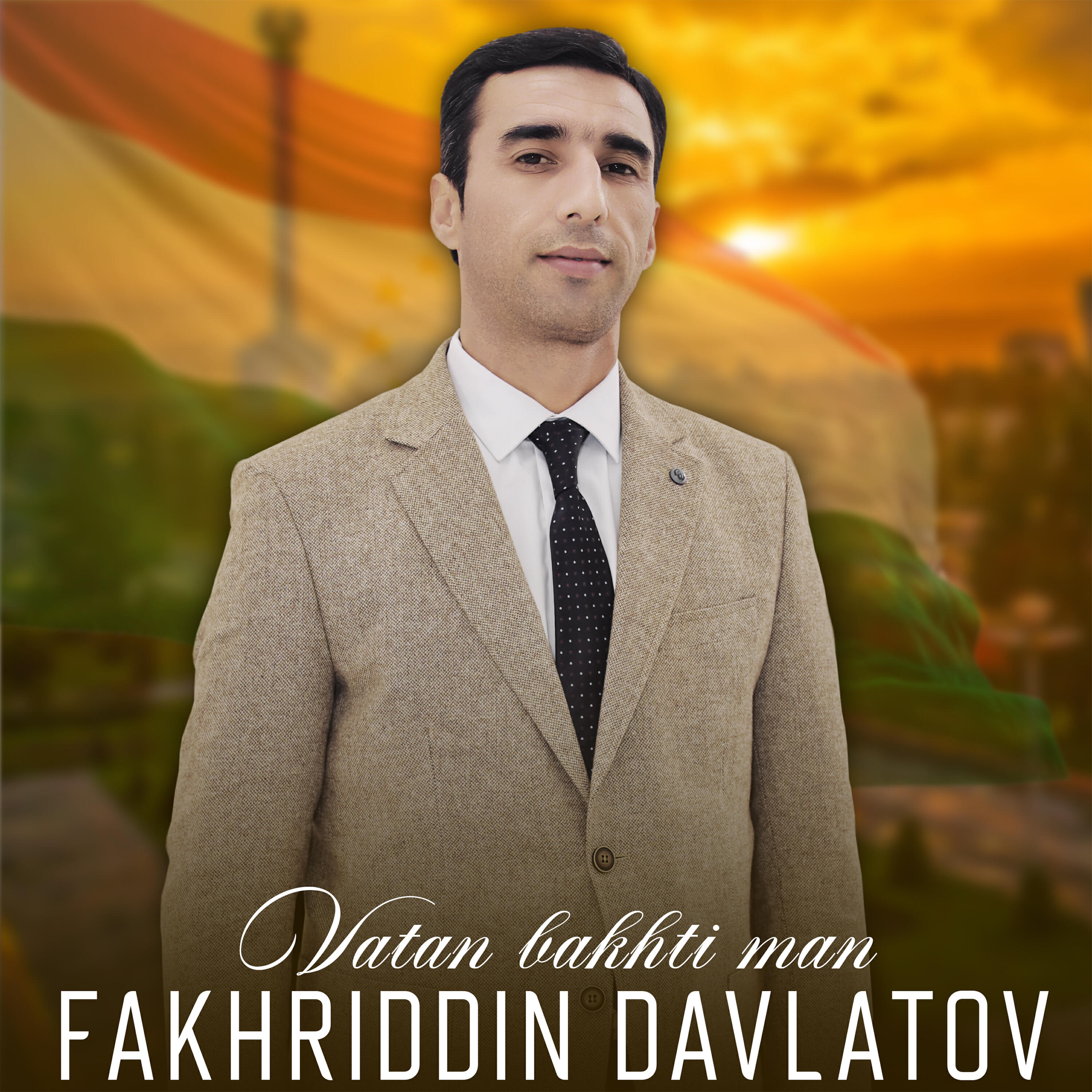 Релиз Vatan bakhti man