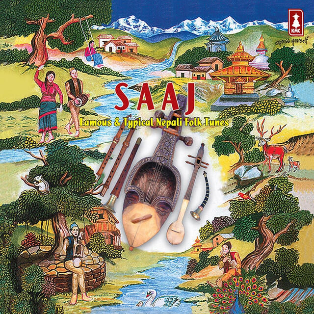 Bal Bahadur Jairu