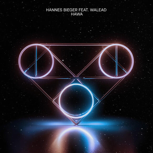 Релиз HAWA