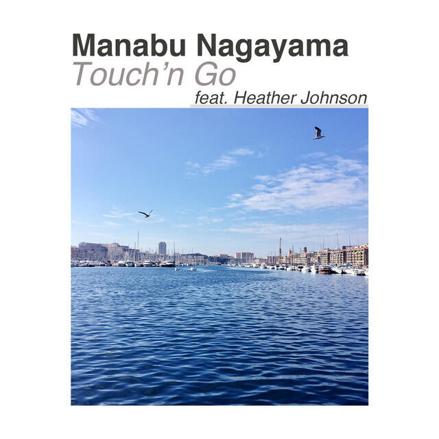 Релиз Touch'n Go