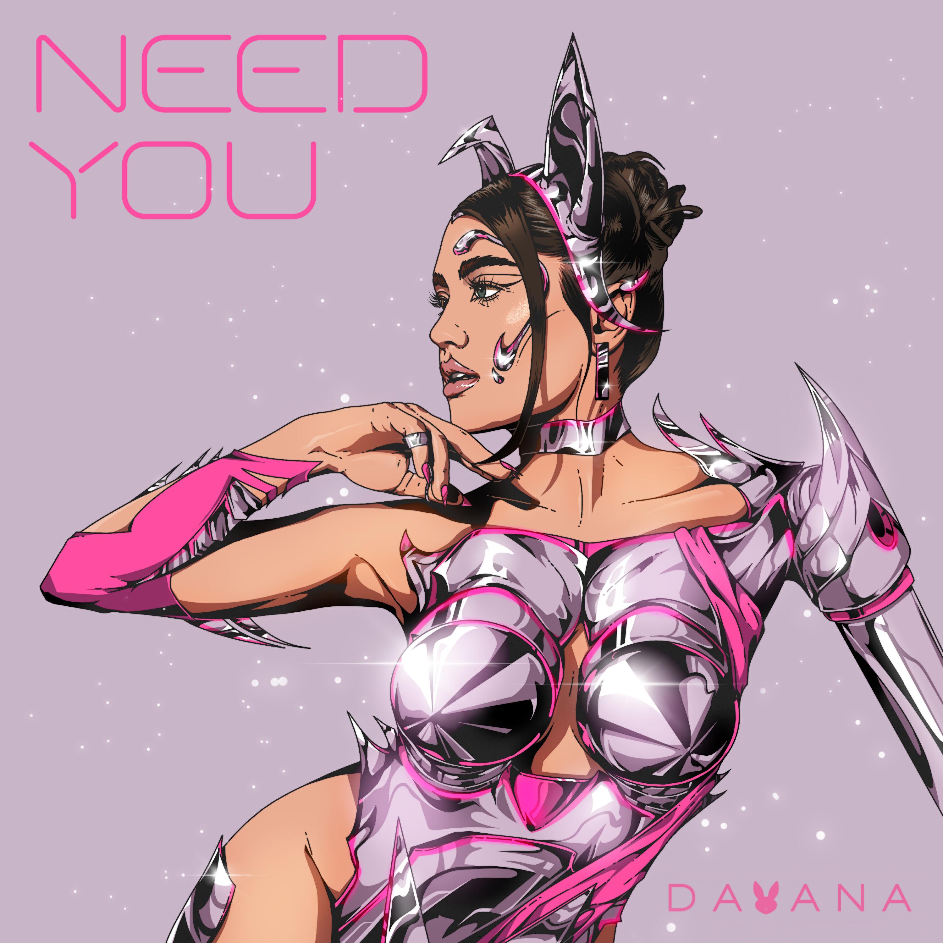 Релиз Need You