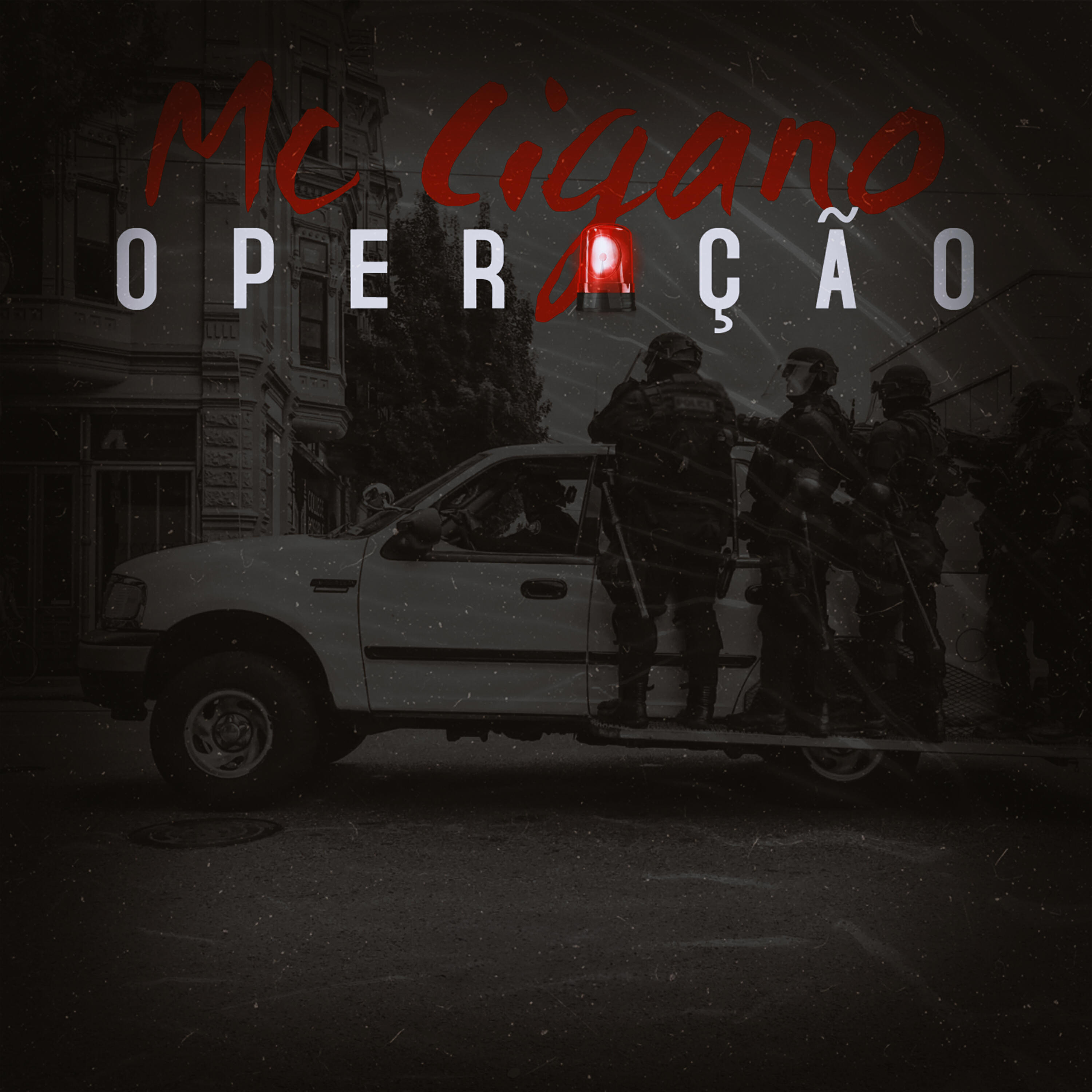 Релиз Operação
