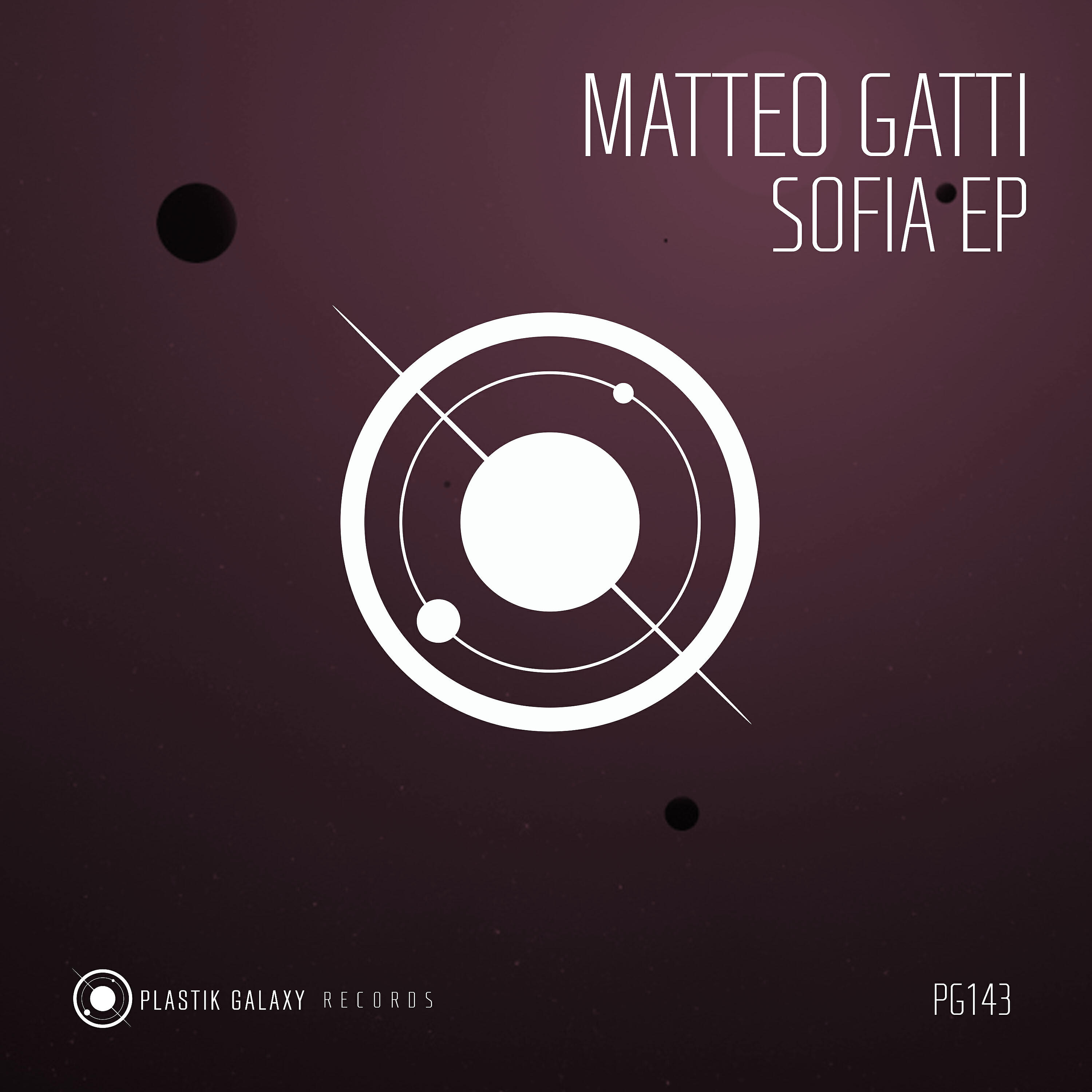 Релиз Sofia EP