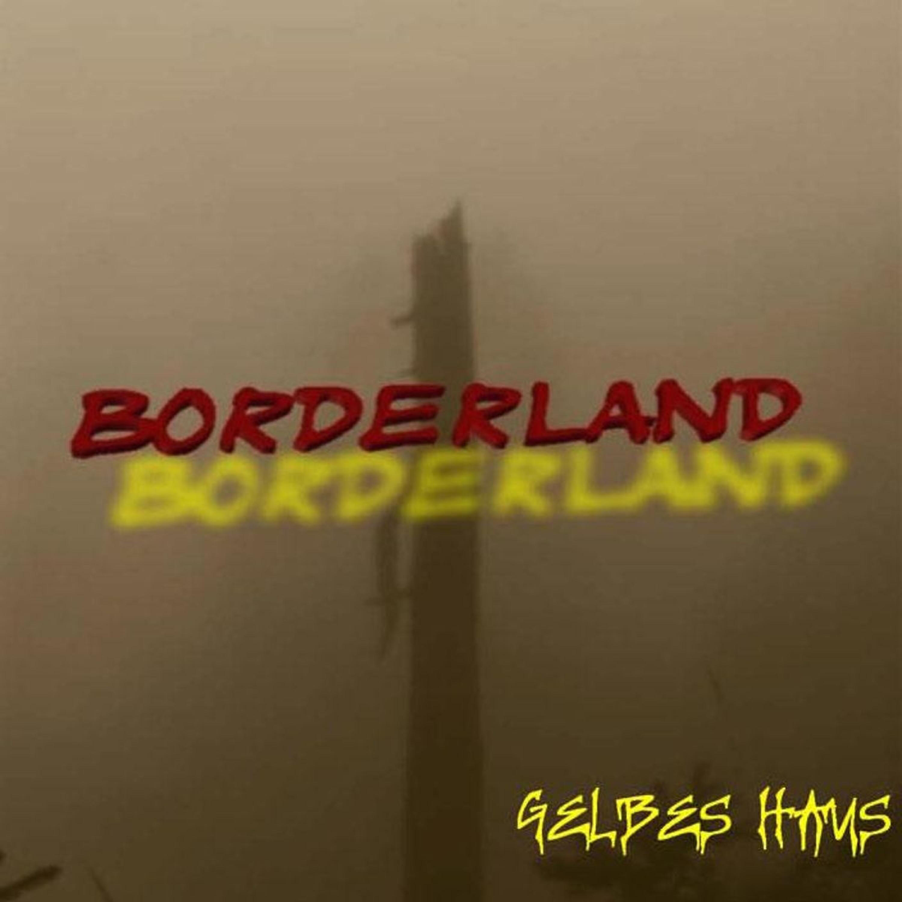 Релиз Borderland
