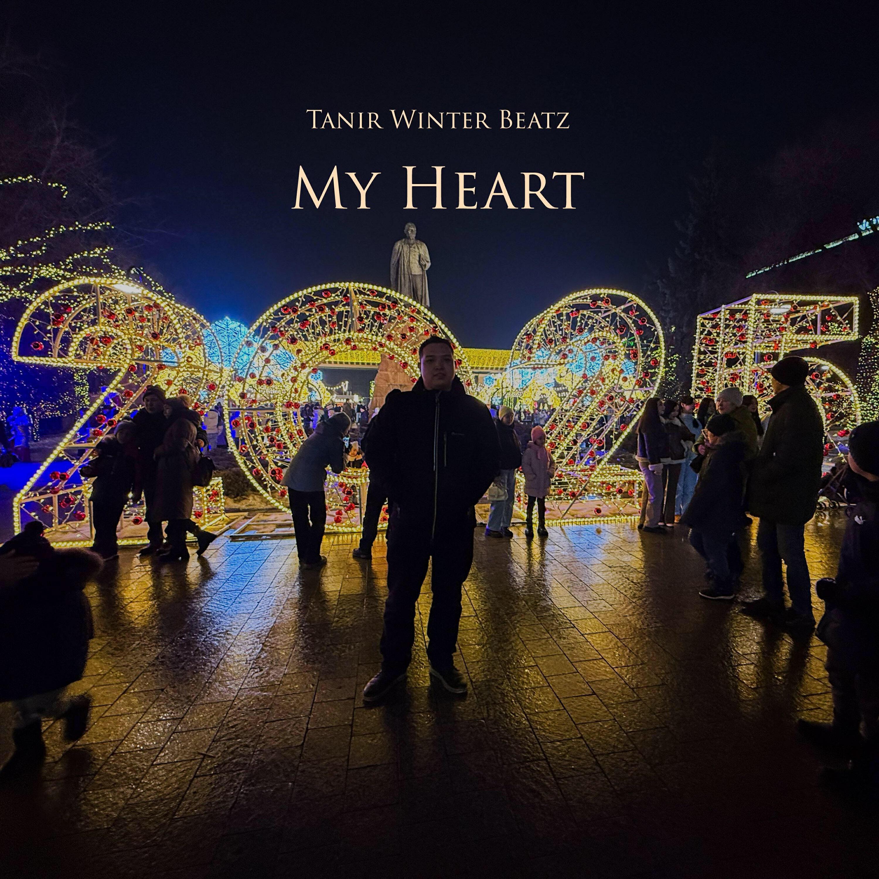 Релиз My Heart