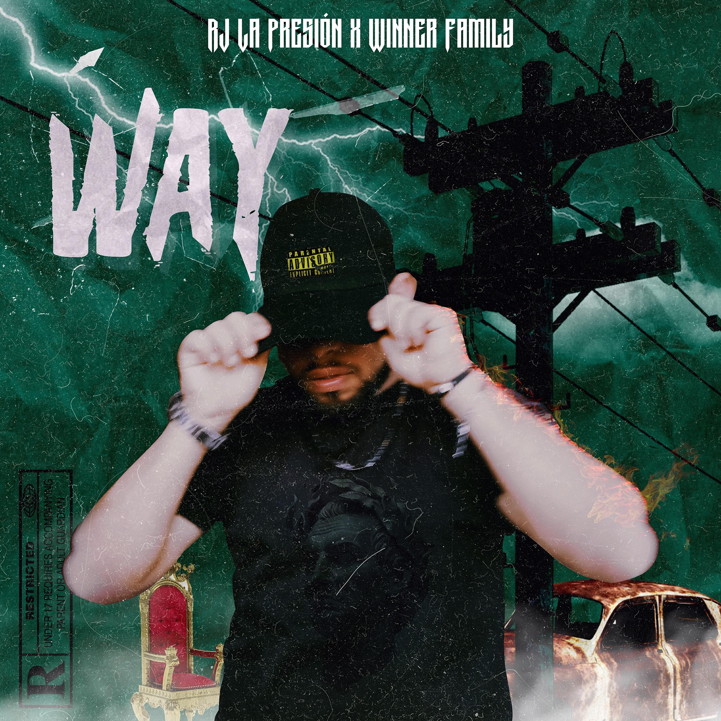 Релиз Way