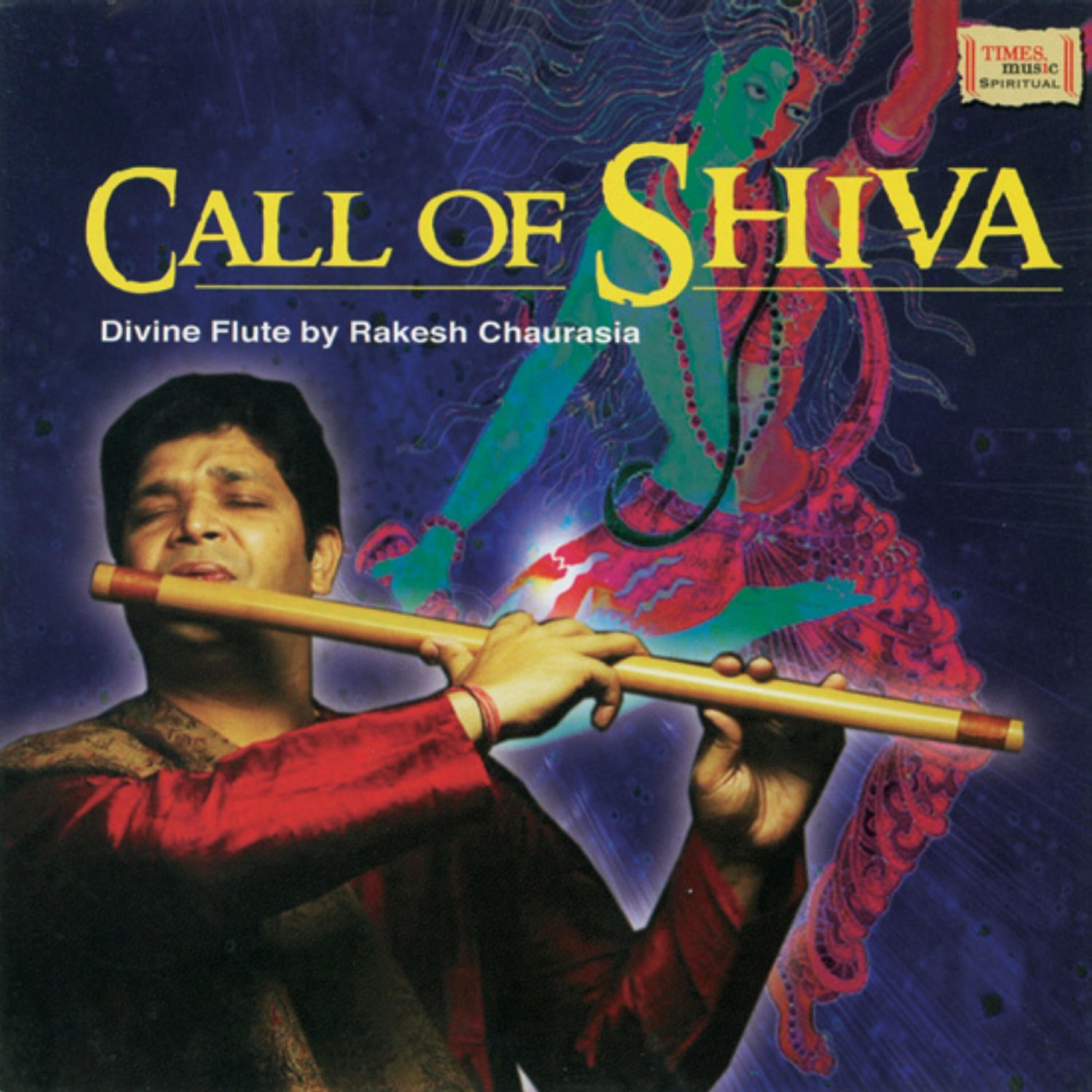 Релиз Call of Shiva