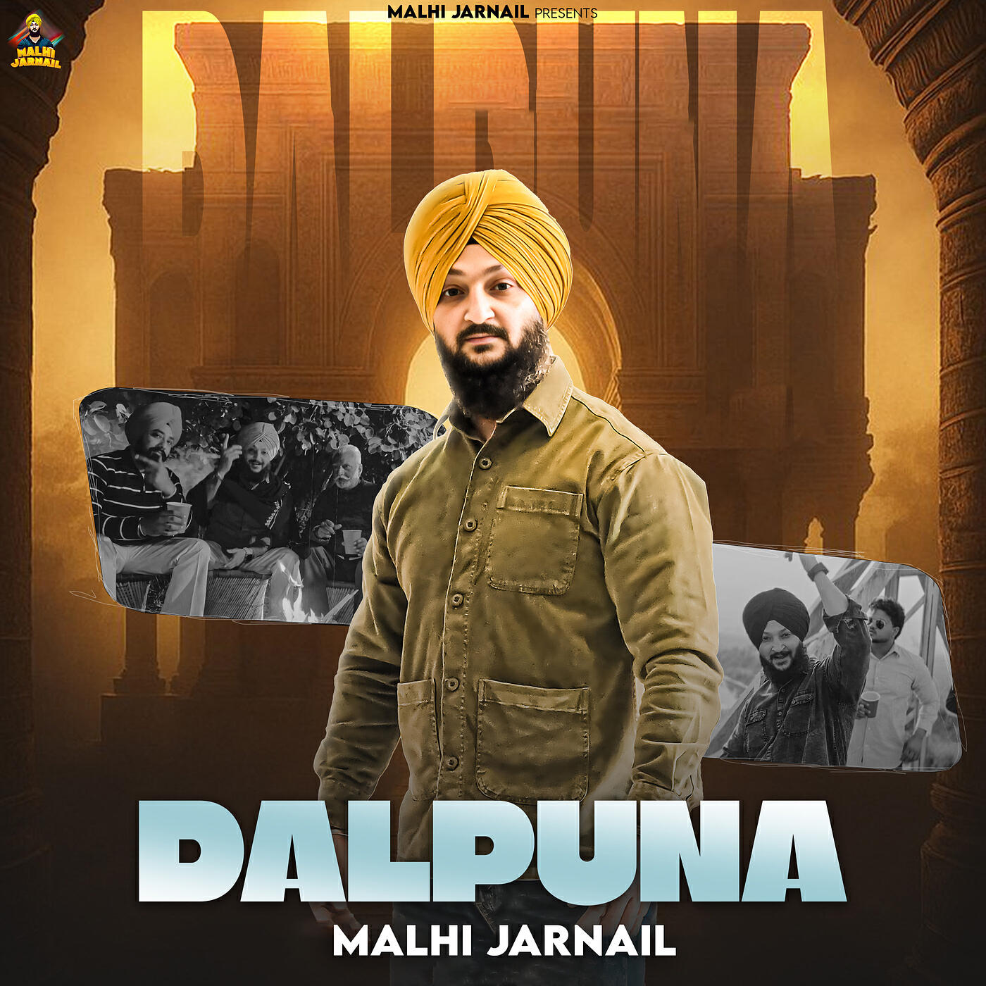 Релиз Dalpuna