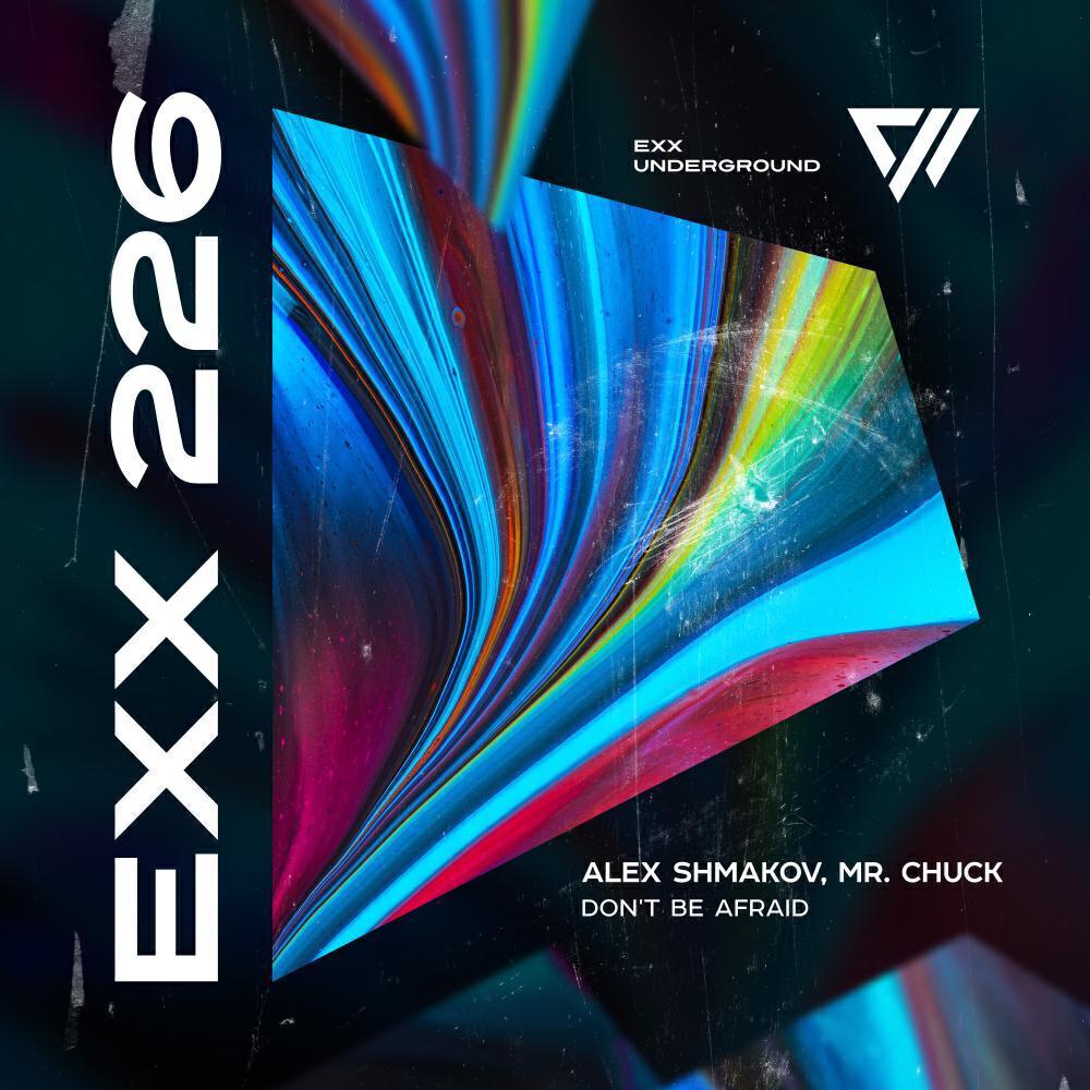 Palma Solane - Denis Lightman – слушать песню онлайн бесплатно на Zvuk.com