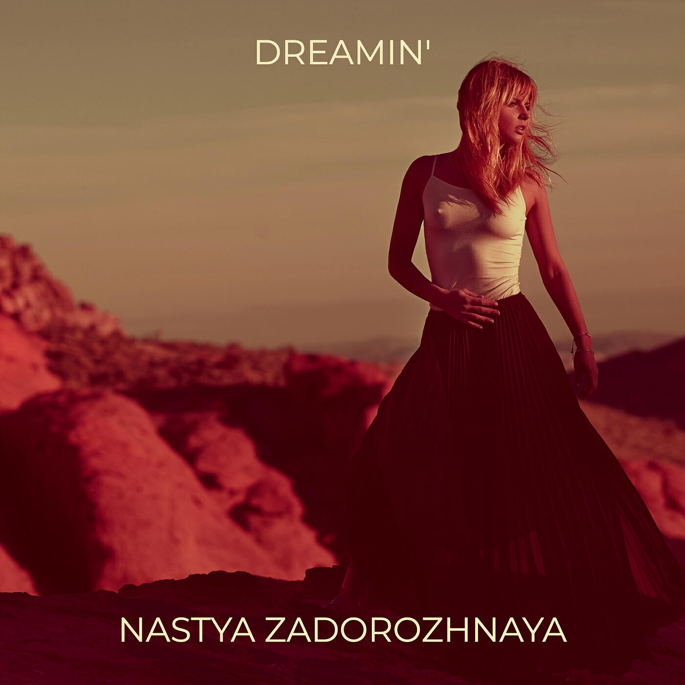Релиз Dreamin'