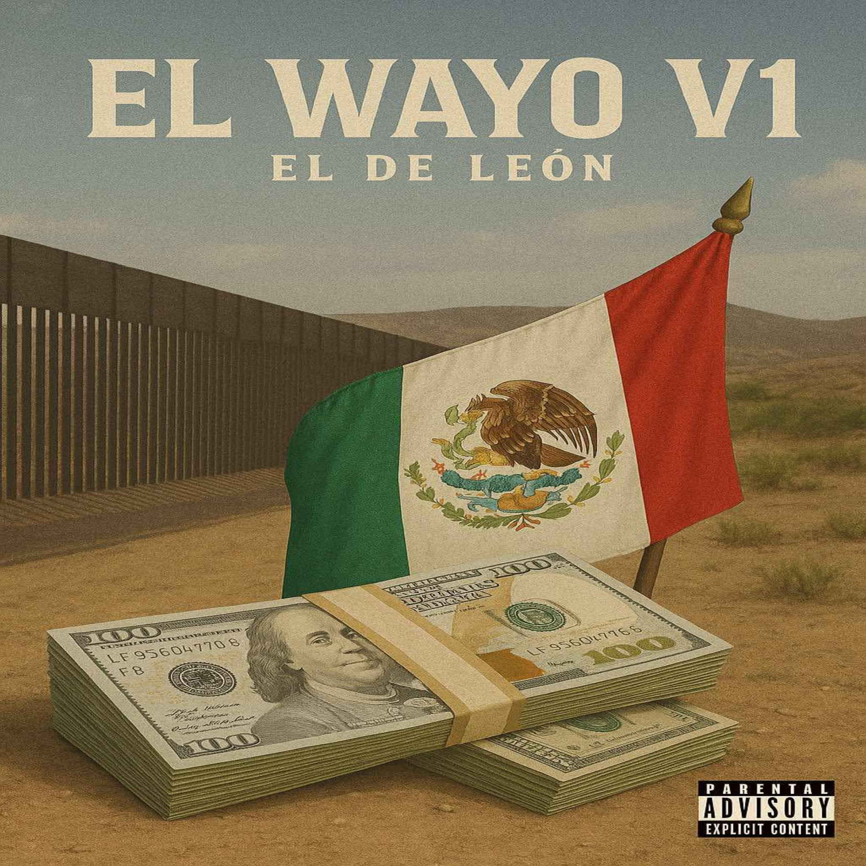 Релиз El Wayo V1