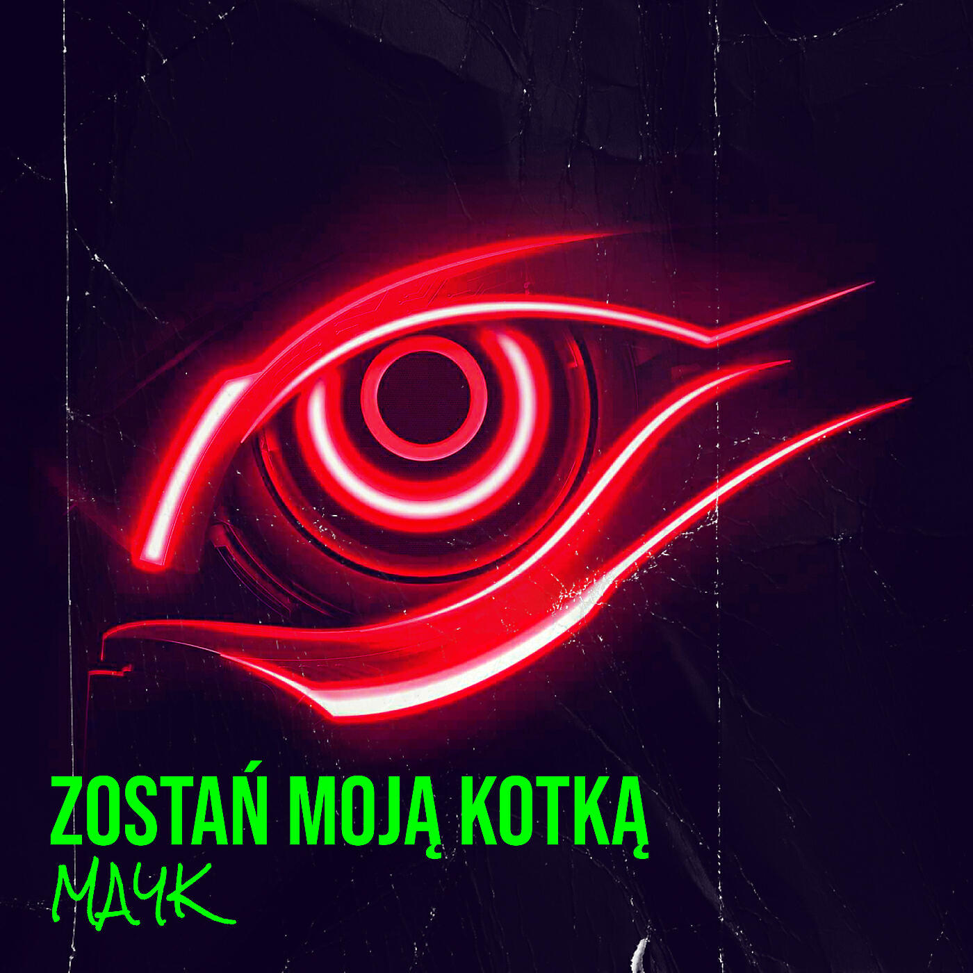 Релиз Zostań Moją Kotką