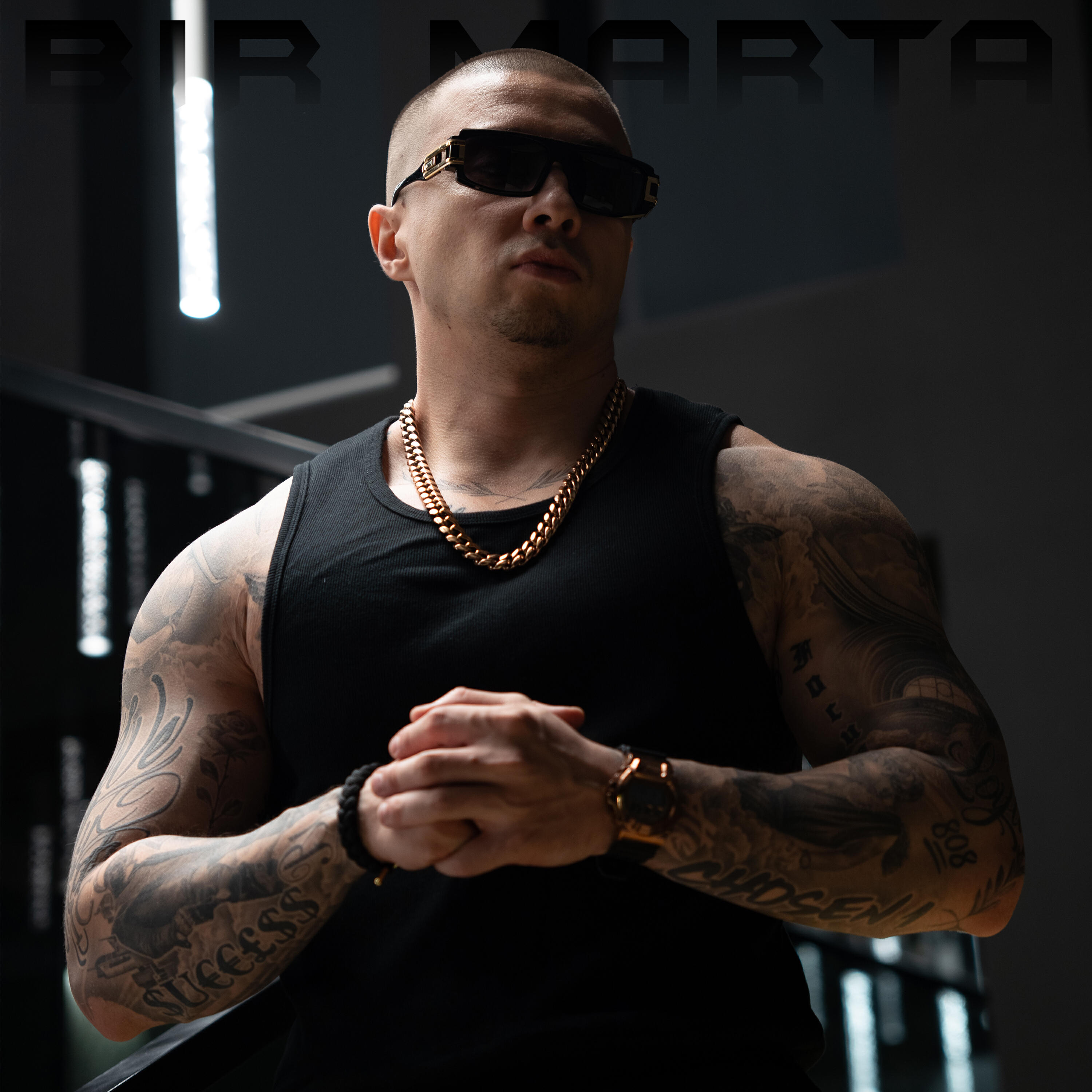 Релиз Bir Marta (Remix)