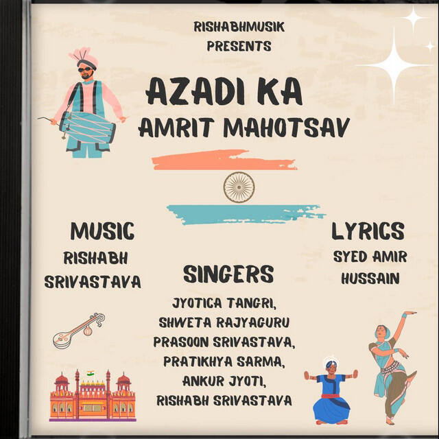 Релиз Azaadi Ka Amrit Mahotsav