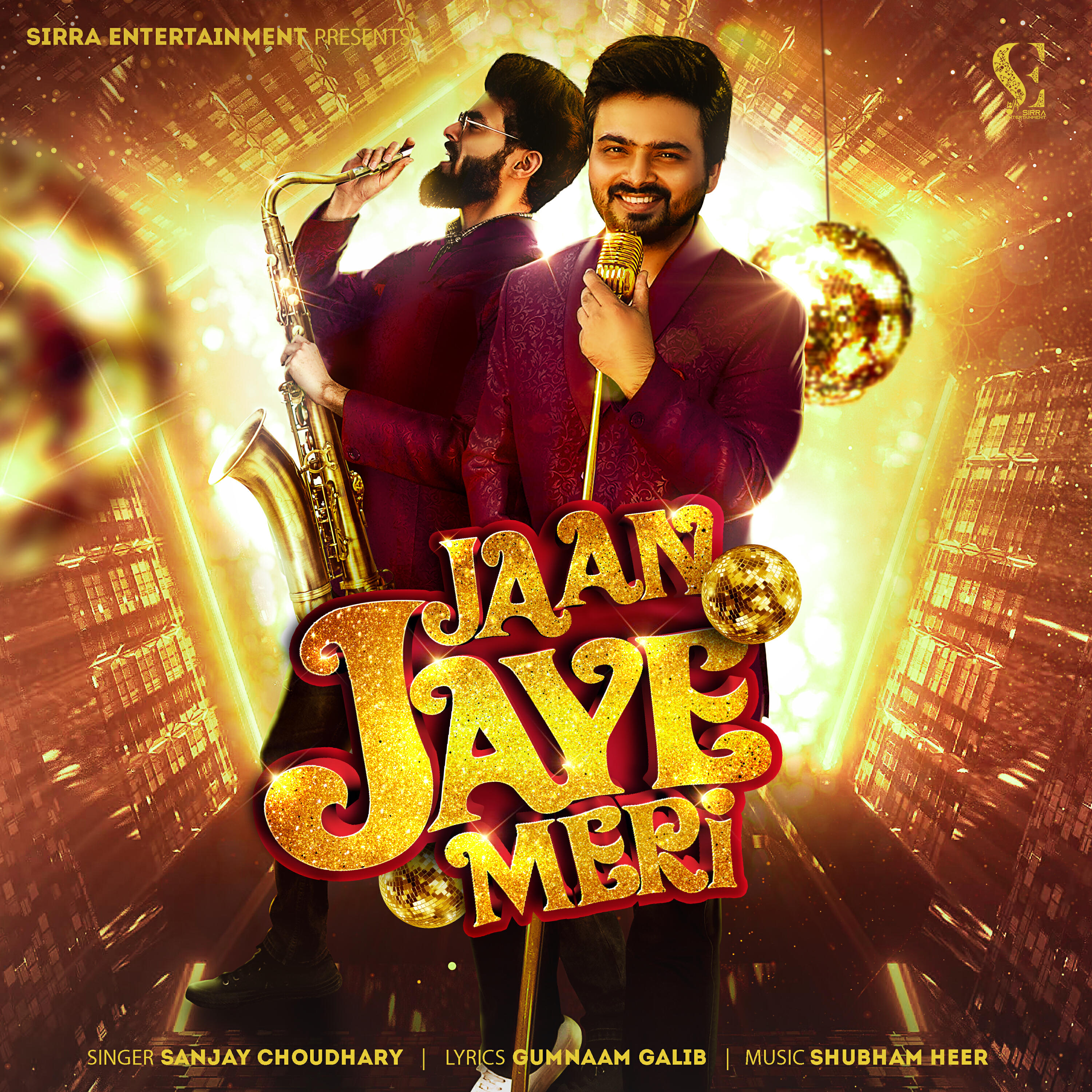 Релиз Jaan Jaye Meri