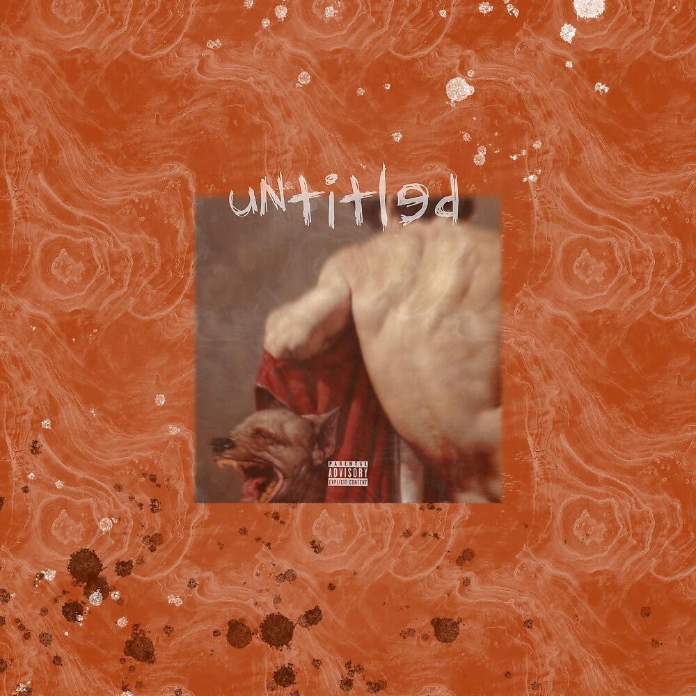 Релиз Untitled
