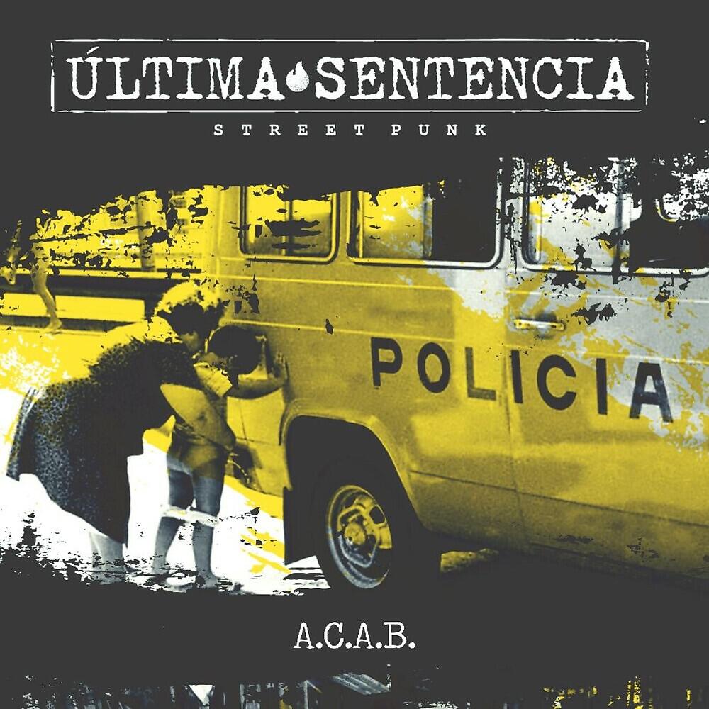 Релиз A.C.A.B.