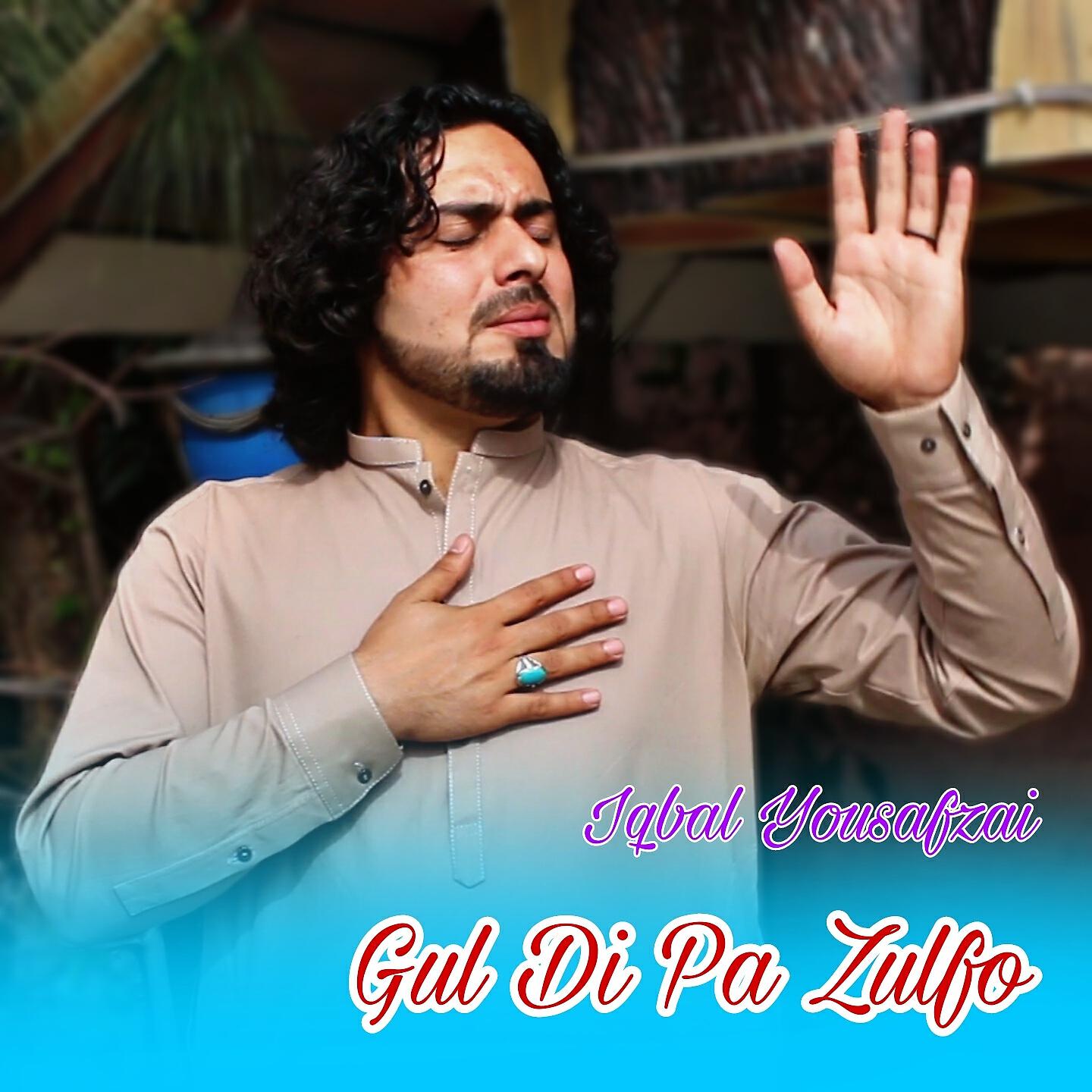 Релиз Gul Di Pa Zulfo