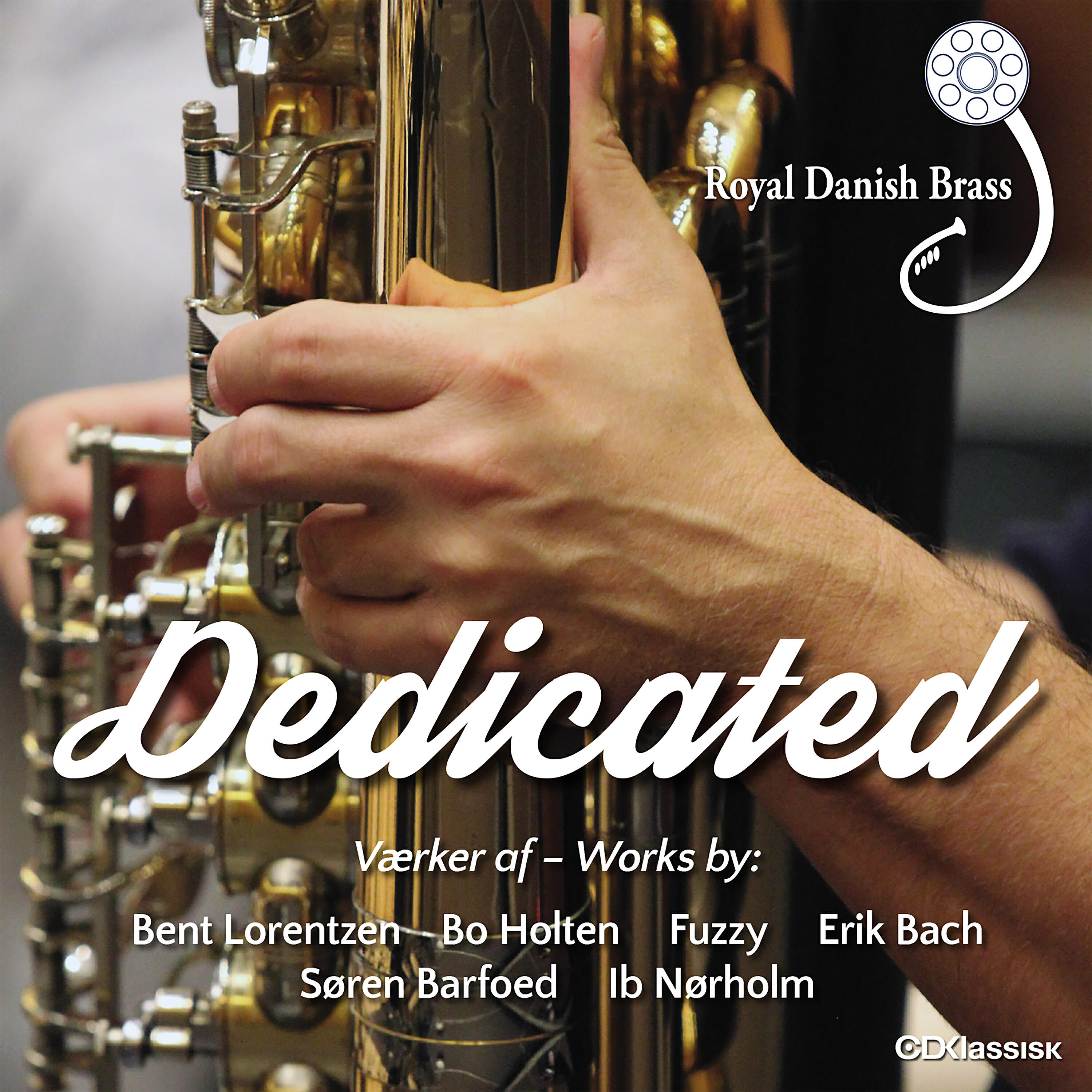 Релиз Dedicated
