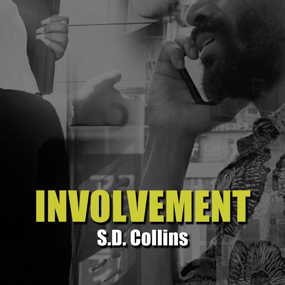 Релиз Involvement