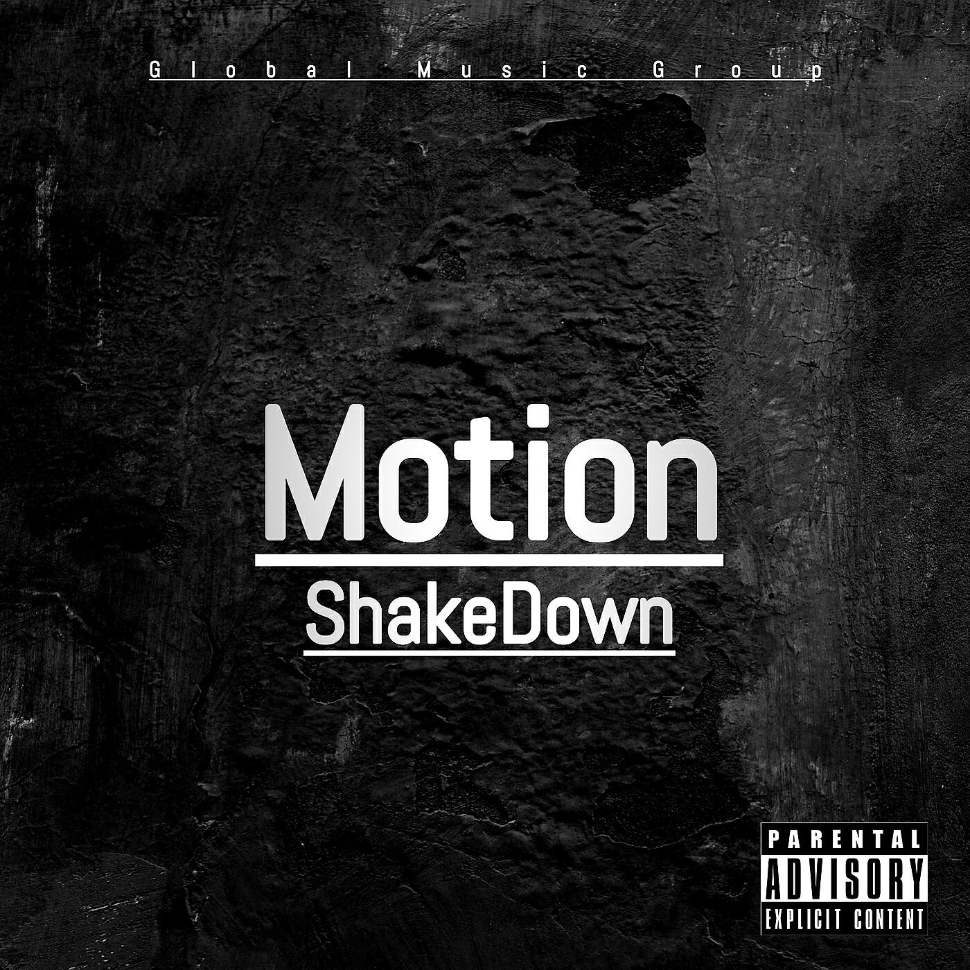 Релиз Motion