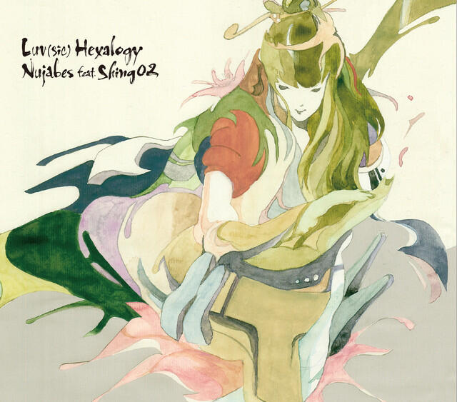 【新品未開】Nujabes feat Cise Starr LADY BROWN Lady Brown (feat. Cise Starr from CYNE) - song and lyrics by