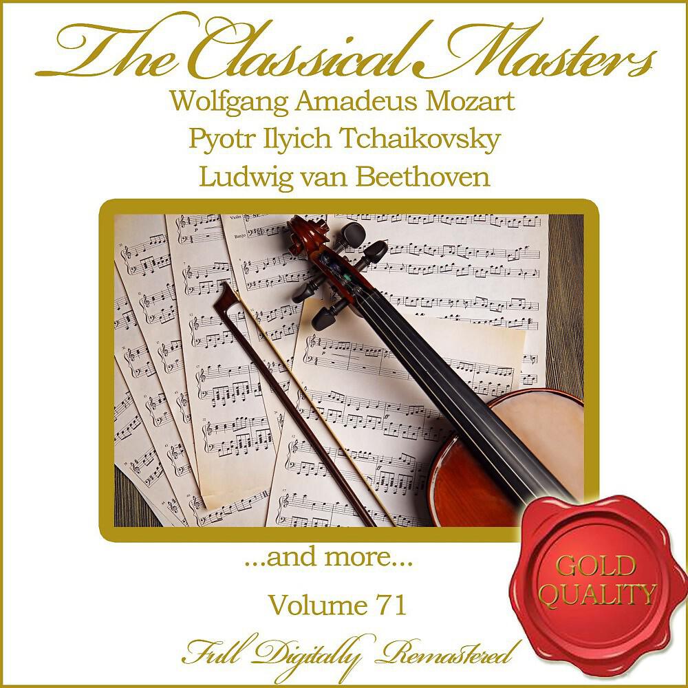 Трек String Sextet in D Minor, Op. 70 'Souvenir De Florence': IV. Allegro Vivace