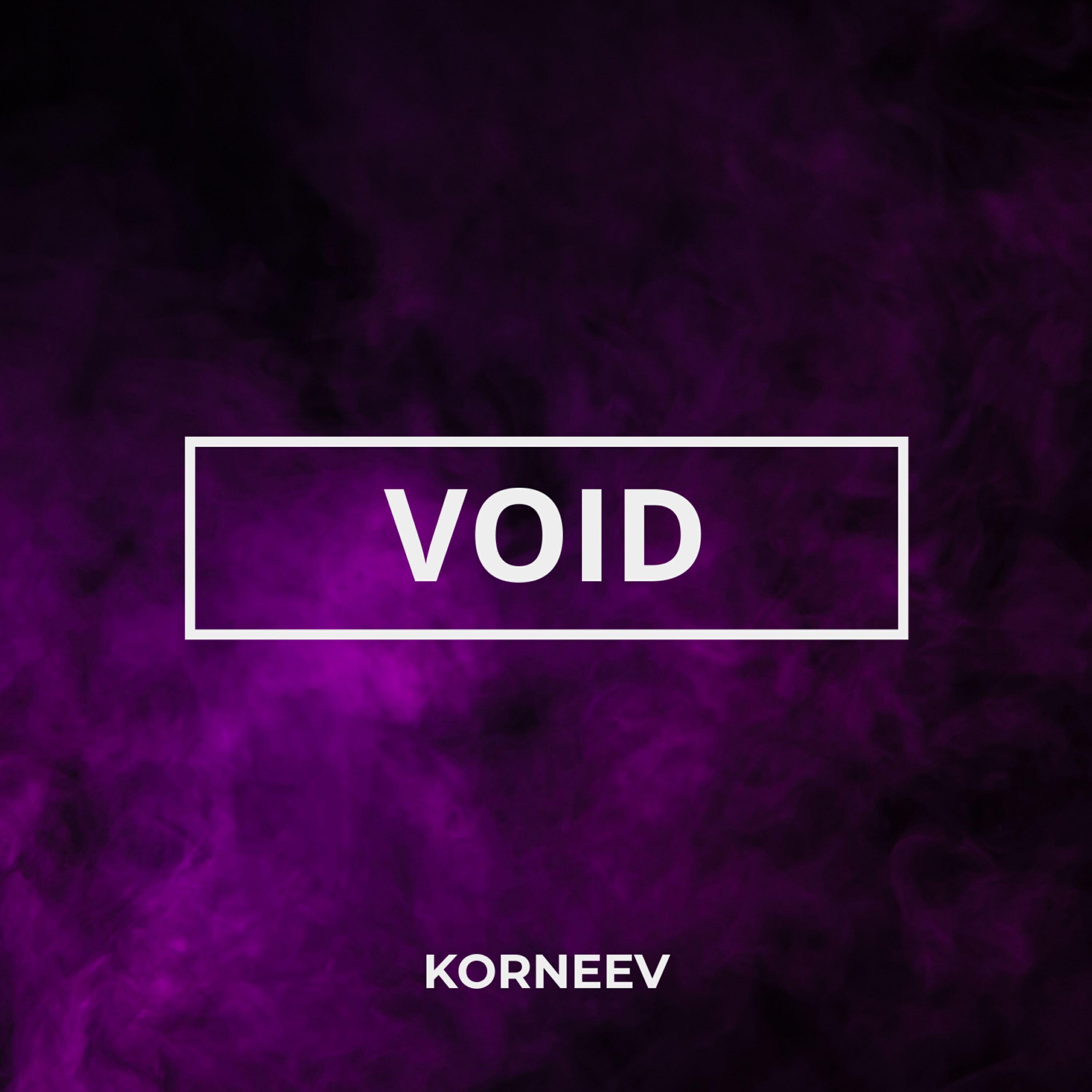 Korneev