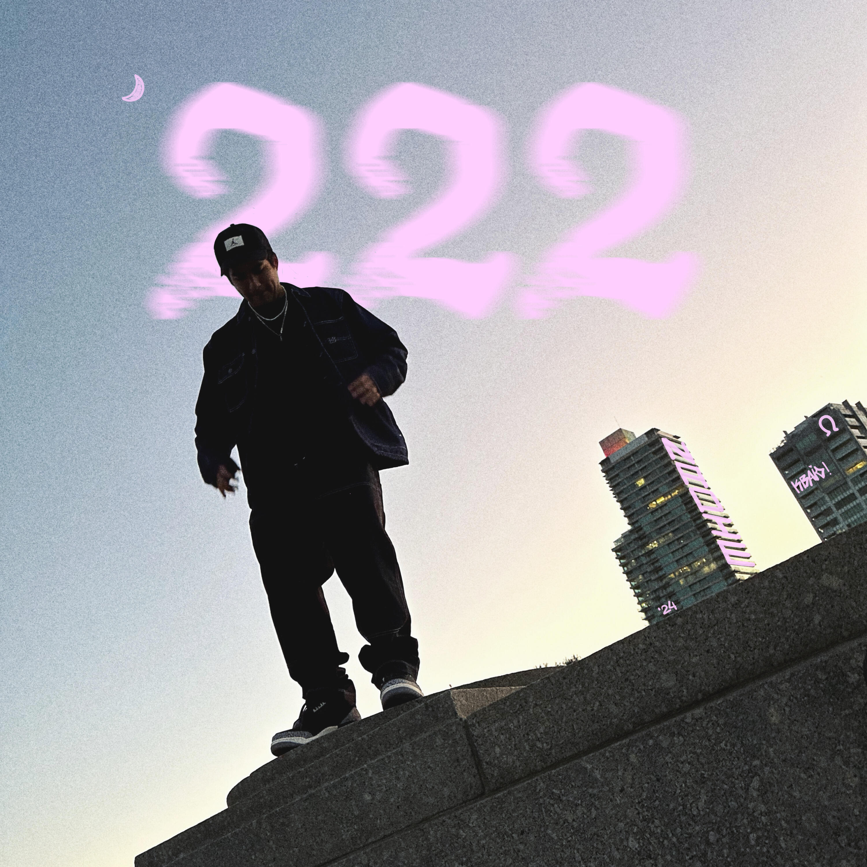 Релиз 222