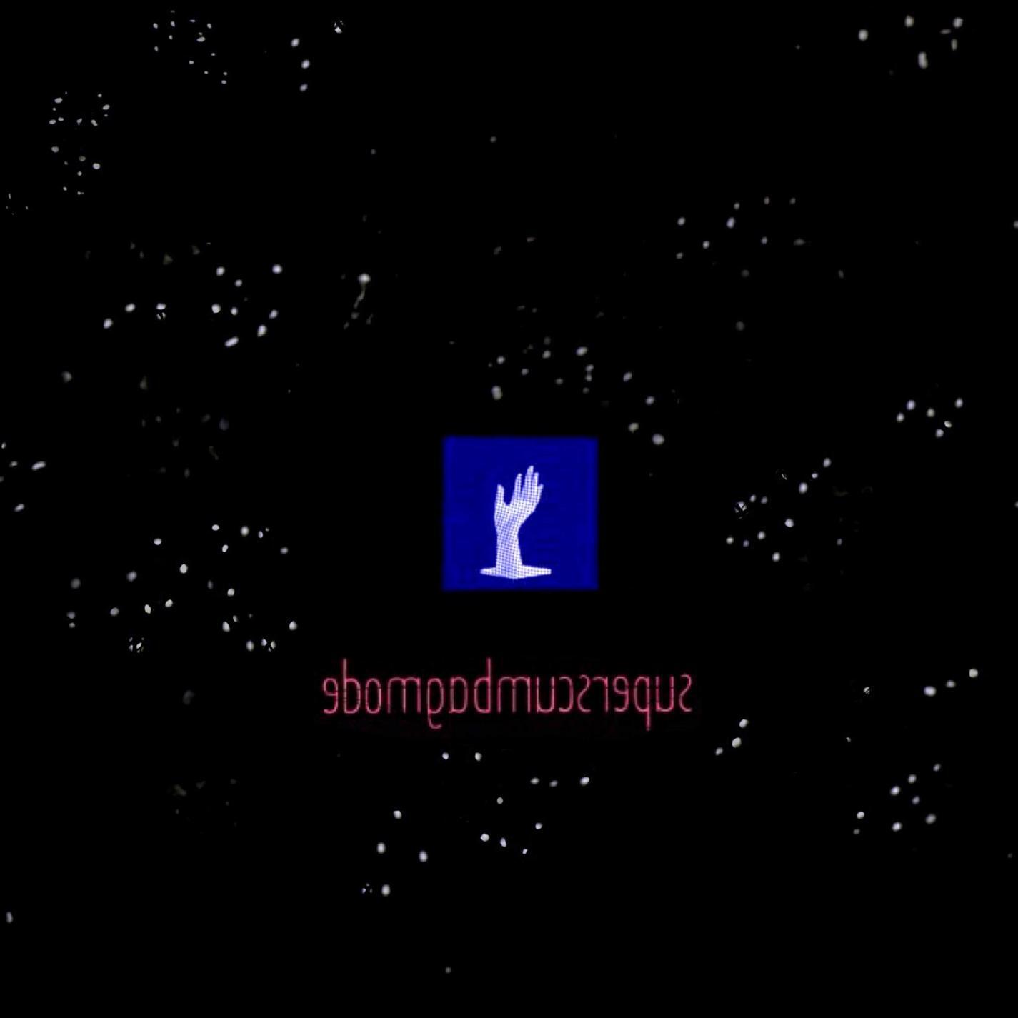 Релиз superscumbagmode