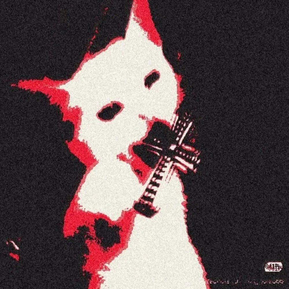 Релиз Crush x Burnt rice