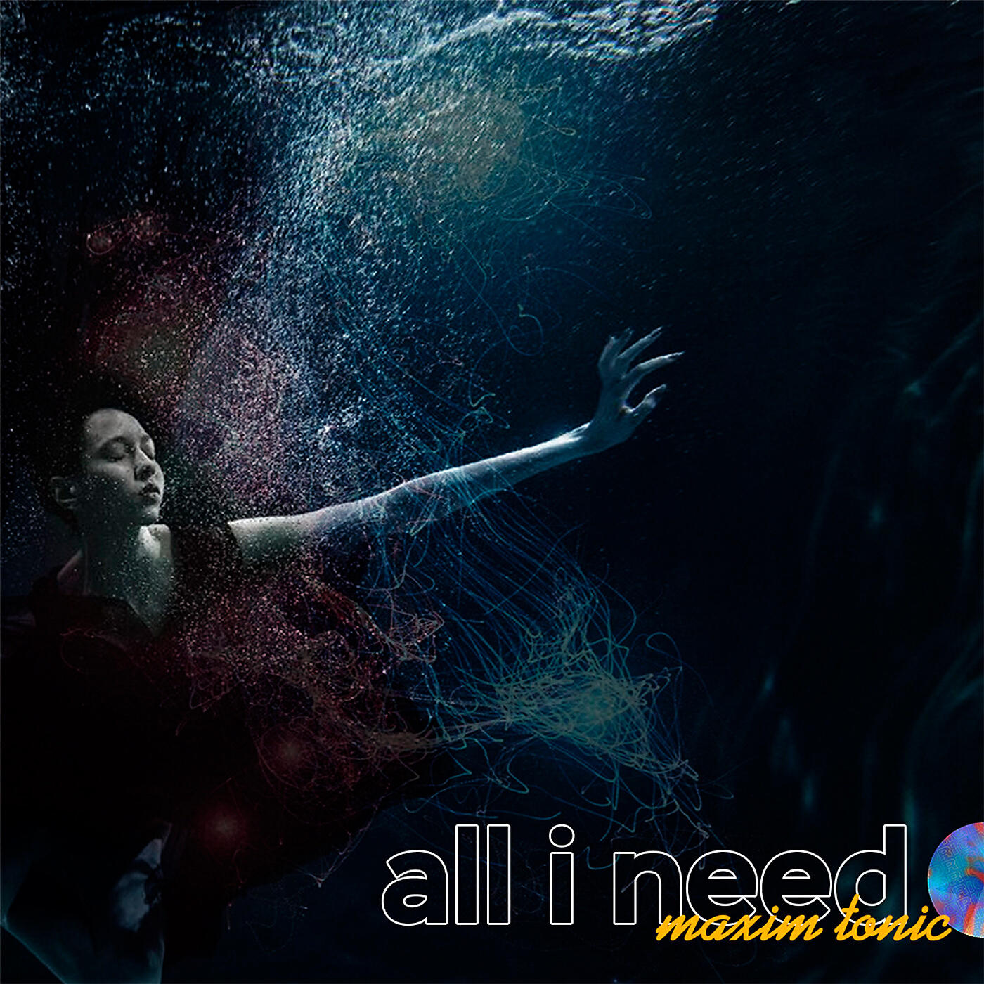 Релиз All I Need