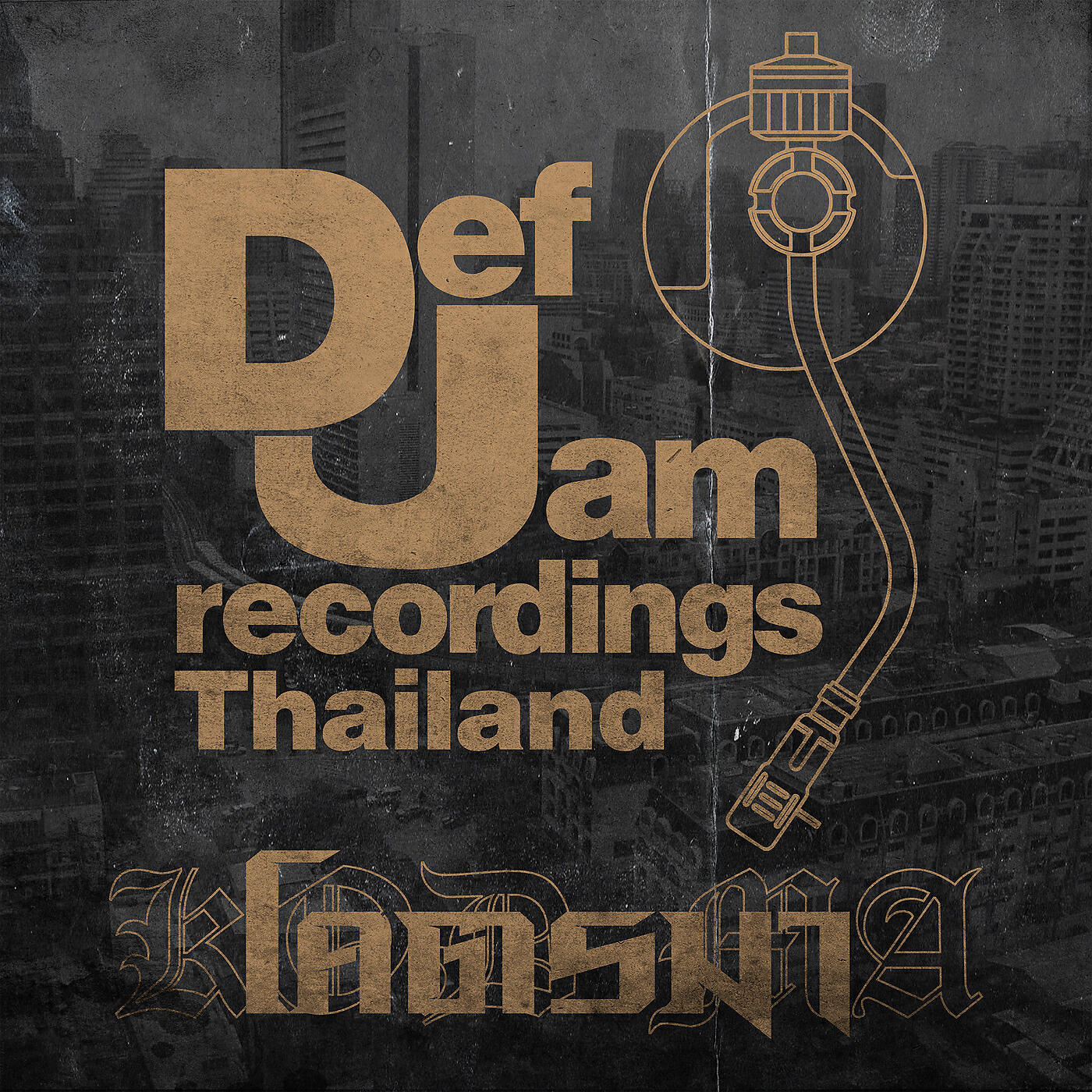 Jahman YB